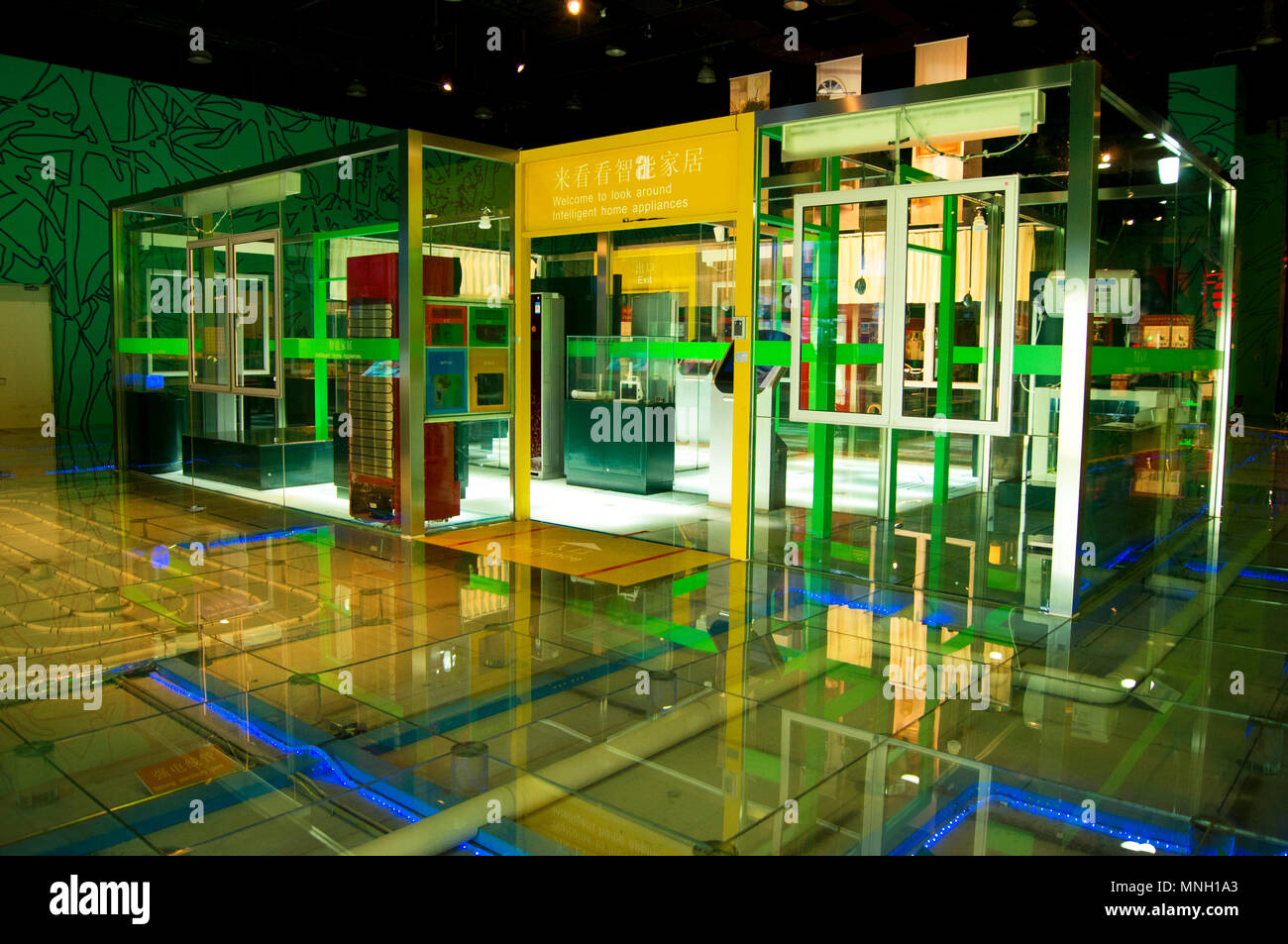 Une maison de l'avenir de l'affichage du Musée des sciences et de la technologie de la Chine à Beijing, Chine. Banque D'Images