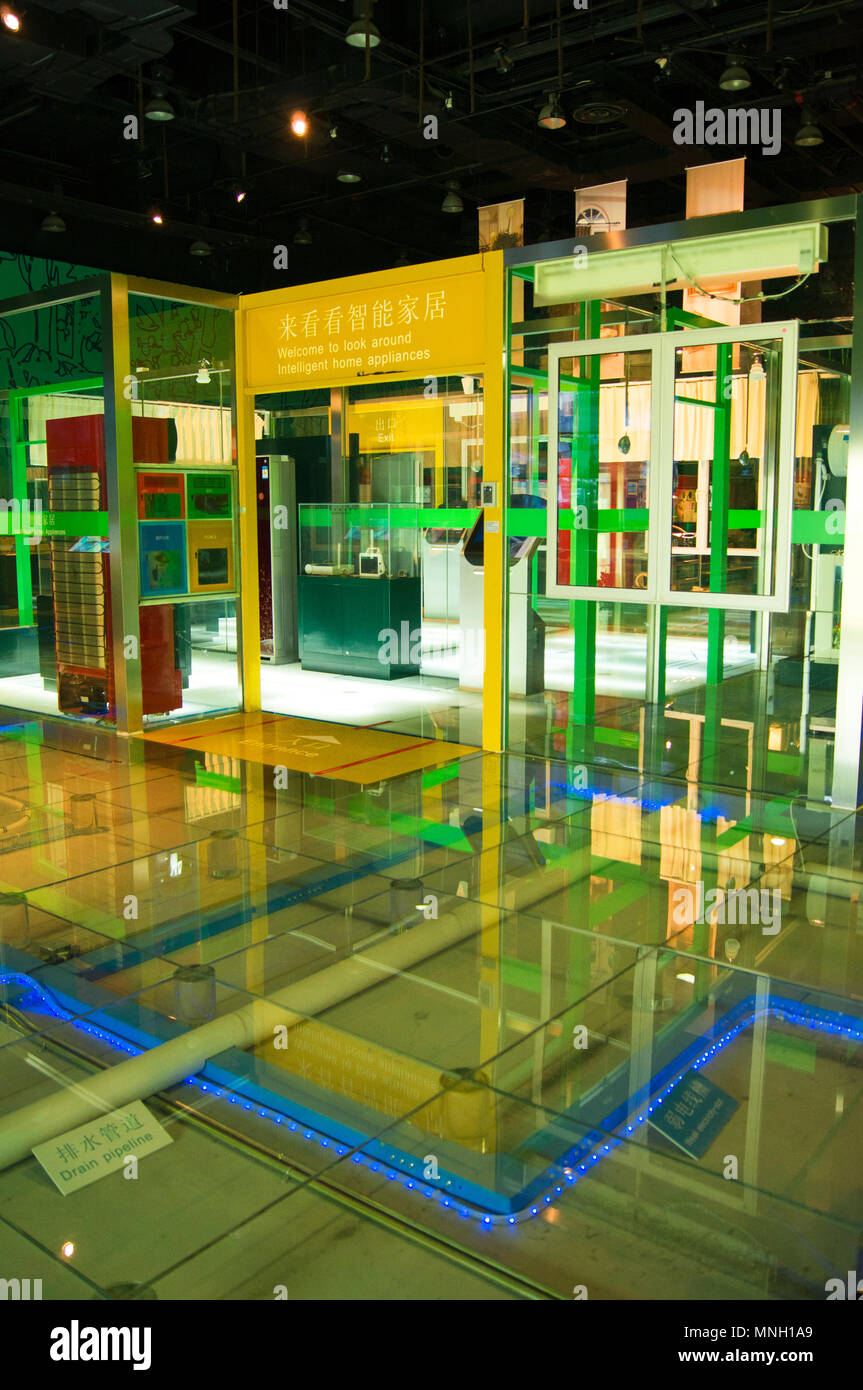Une maison de l'avenir de l'affichage du Musée des sciences et de la technologie de la Chine à Beijing, Chine. Banque D'Images