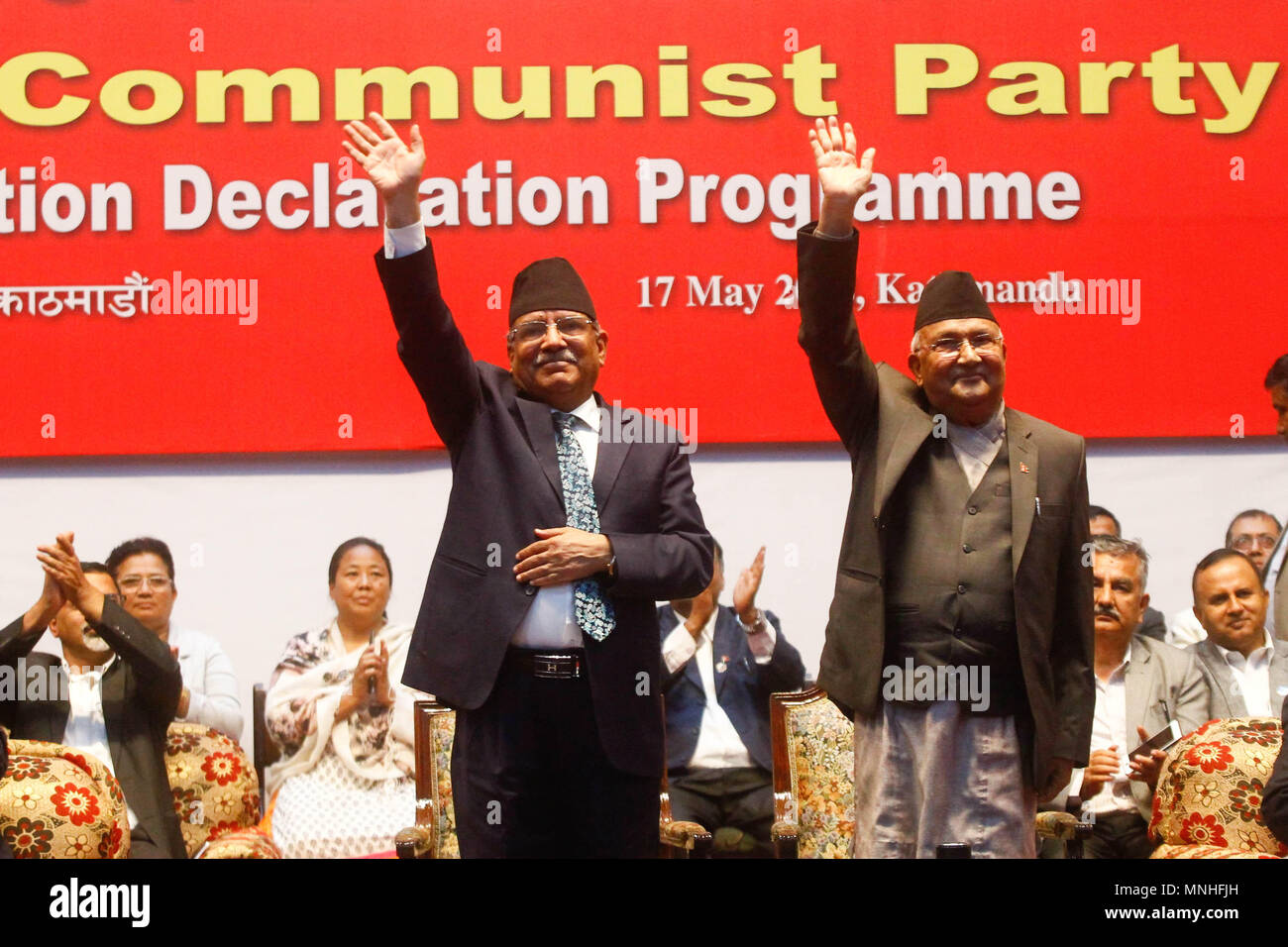 RÃ©sultat de recherche d'images pour "Le Premier ministre du NÃ©pal, Khadga Prasad Sharma Oli, coprÃ©sident du Parti communiste nÃ©palais, Images"