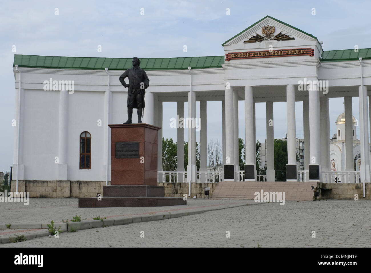 Statue d'un ancien ministre russe impérial, Potemkine au complexe commémoratif militaire et cimetière de la ville de Bender de facto nom officiel Bendery à Pridnestrovie, officiellement connu sous le nom de République moldave Pridnestrovienne PMR et également appelé Transnistrie depuis 1992 un État sécessionniste enclavé internationalement reconnu comme faisant partie de la Moldavie Banque D'Images