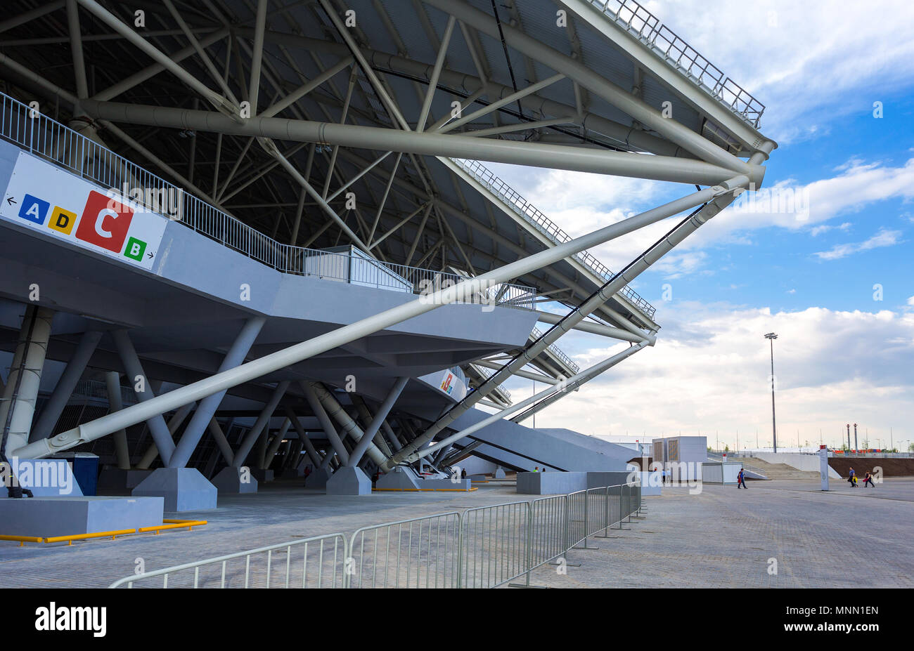 Samara, Russie - 16 mai 2018 : Samara Arena stade de football. Samara - la ville qui accueille la Coupe du Monde en Russie en 2018 Banque D'Images