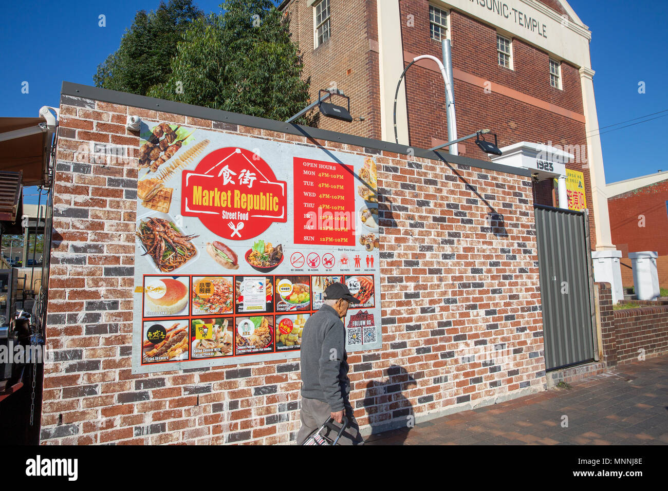 Rue de la république marché stands de nourriture dans la région de Eastwood, banlieue de Sydney, Australie Banque D'Images