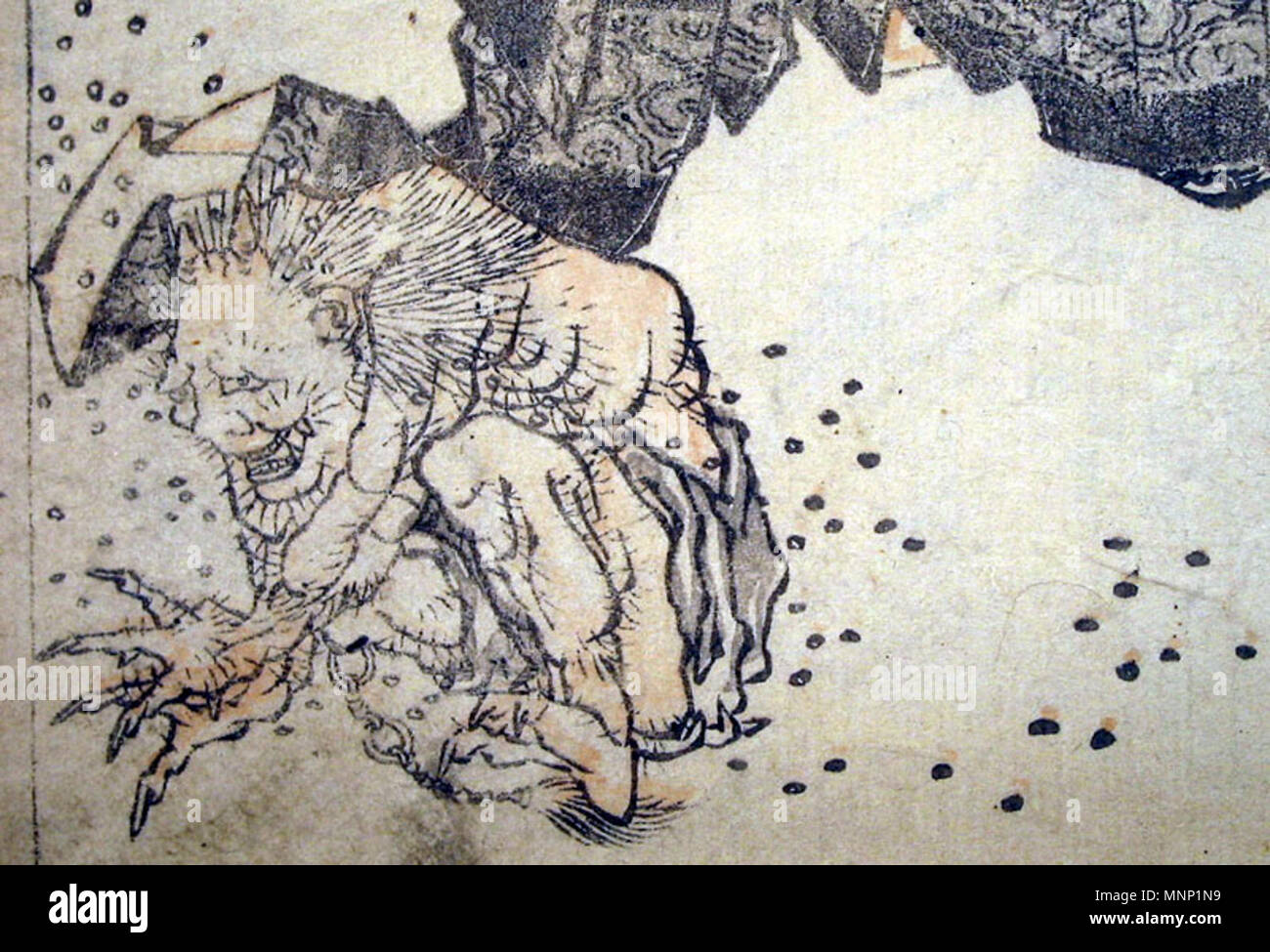 . Peintre, dessinateur et graveur 942 haricots fouettés par Oni Banque D'Images