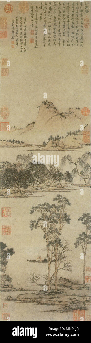 . Anglais : Le Printemps à Kiangnan (江南春圖, 1547) par Wen Cheng-Ming(1470-1559) moitié inférieure détail. La taille 106x30cm , pendaison faites défiler jusqu'à l'encre et couleurs légères sur papier. Musée national du Palais, Taipei Čeština : Wen Čeng-ming (1470-1559) - Jaro v-Ťiang nanu (1547), détail dolní poloviny obrazu. Celý obraz má 106×30 cm, závěsný tuš jemné svitek, un papíře barvy na. Národní muzeum, palácové-pej Weather . 1547. Printemps 1135 ReijiYamashina dans Kiangnan Banque D'Images