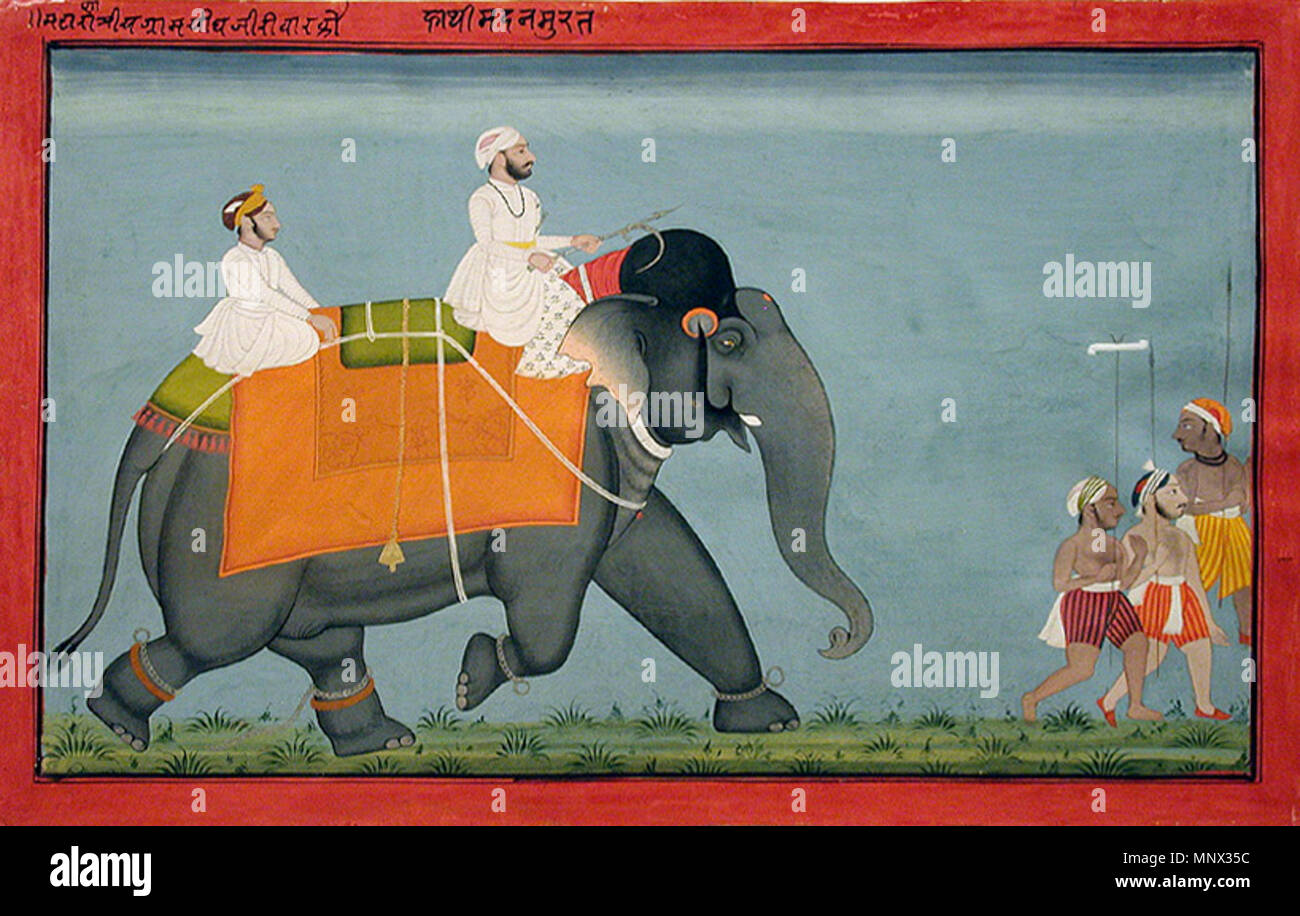 . Anglais : Date de création : 1725 Dimensions d'affichage : 11 7/8 po. x 18 15/16 in. (30,2 cm x 48,1 cm) de la ligne de crédit : Edwin Binney 3ème Numéro : 1990.622 Collection :  <a href ='http://www.sdmart.org/art/our-collection/asian-art' rel ='nofollow' >Les San Diego Museum of Art </a > . 6 septembre 2011, 14:29:40. Anglais : thesandiegomuseumofartcollection 1093 Sangram Singh's elephant Madan Murat (6125096764) Banque D'Images