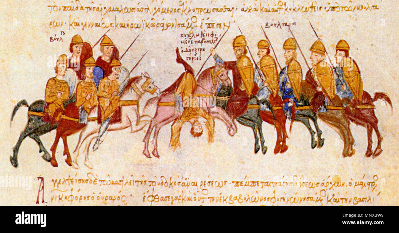 . Anglais : Skyllitzes Matritensis, fol. 184v, détail. Les Bulgares : miniatures de tuer le gouverneur de Thessalonique Duc Gregory Taronites. Texte de la Chronique de Jean Skylitzes : '... Samuel était en campagne contre Thessalonike. Il a divisé la majorité de ses forces à l'homme d'embûches et de pièges, mais il a envoyé une petite expédition à l'avance jusqu'à Thessalonike lui-même. Quand le duc Gregory [Taronites] tirés de cette incursion, Asotios il a envoyé son propre fils, d'espionner et reconnaître l'ennemi [hôte] et de lui fournir des intelligence et puis il vient lui-même ainsi que par la suite. Asiotios défini une Banque D'Images