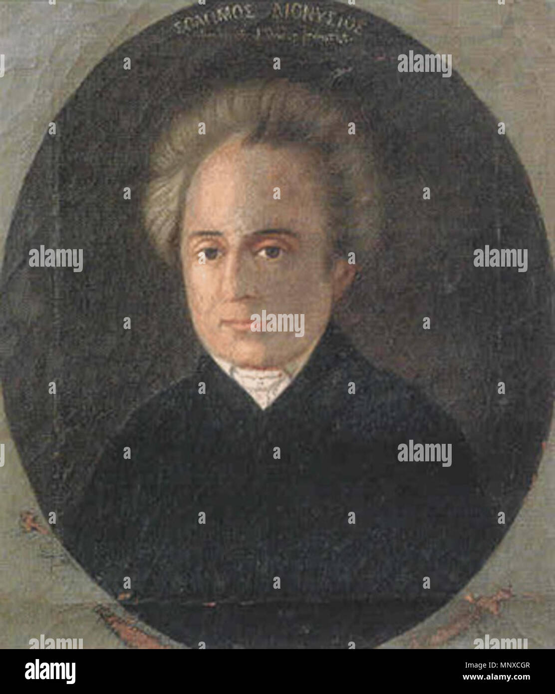 . Anglais : Portrait de Dionysios Solomos (1798-1857) Ελληνικά : Ο Διονύσιος Σολωμός απεικόνιση λαϊκού ζωγράφου σε του 19ου αιώνος . 19e siècle. 1131 portrait 3 Solomos Banque D'Images