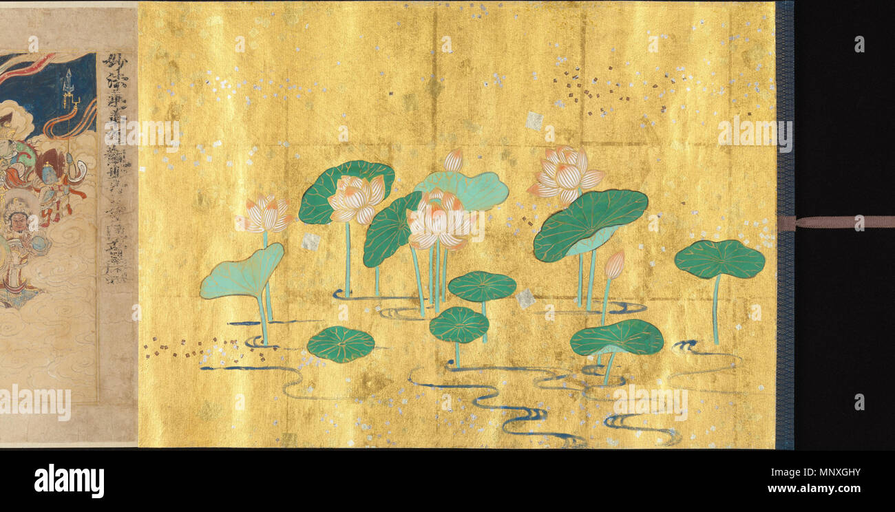. Anglais : "Universal Gateway", chapitre 25 du Sutra du Lotus, le texte inscrit par Sugawara Mitsushige, Kamakura, daté 1257, rouleau horizontal, encre, couleur et or sur papier, 9 x 368 1/16 à 11/16. (24,6 x 934,9 cm) avec support de montage, Metropolitan Museum of Art, adhésion 53.7.3 . en date du 1257. 1150 Sugawara Mitsushige Sutra du Lotus, 01 Banque D'Images