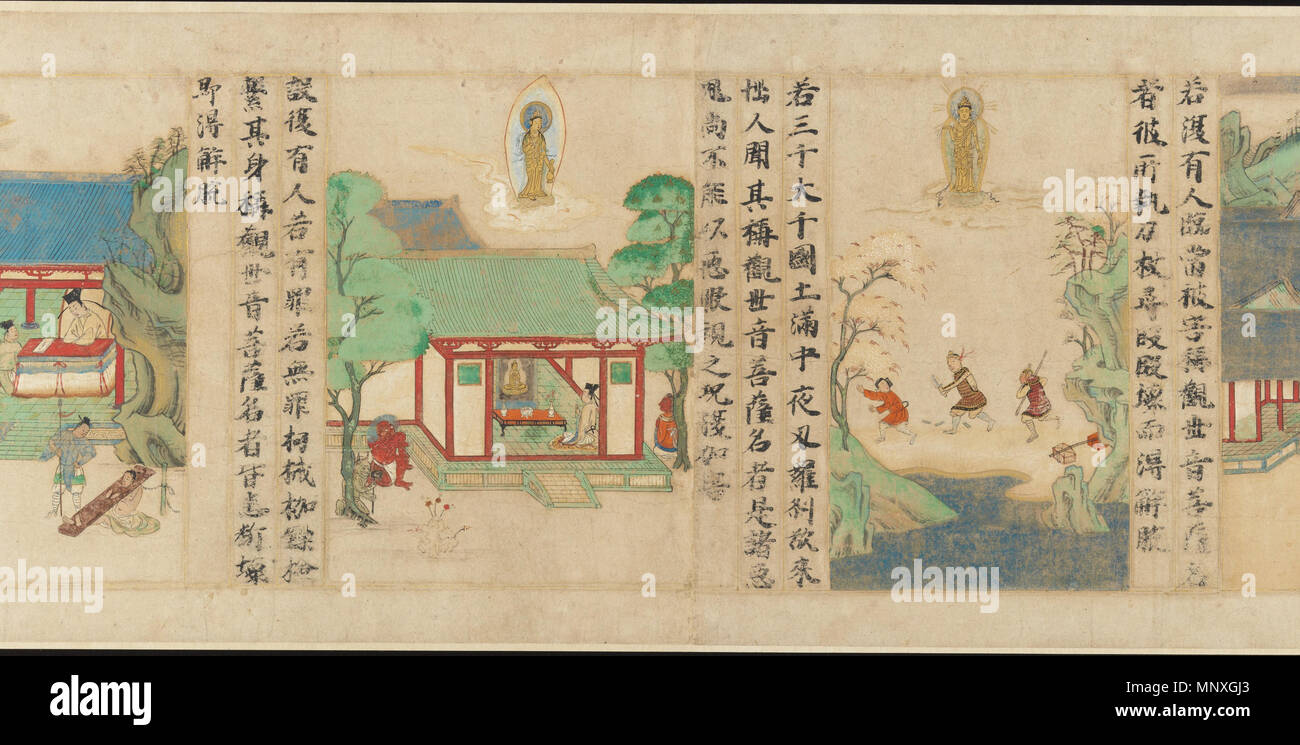 . Anglais : "Universal Gateway", chapitre 25 du Sutra du Lotus, le texte inscrit par Sugawara Mitsushige, Kamakura, daté 1257, rouleau horizontal, encre, couleur et or sur papier, 9 x 368 1/16 à 11/16. (24,6 x 934,9 cm) avec support de montage, Metropolitan Museum of Art, adhésion 53.7.3 . en date du 1257. 1150 Sugawara Mitsushige Sutra du Lotus, 05 Banque D'Images