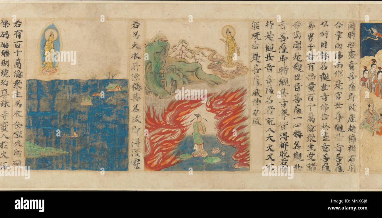 . Anglais : "Universal Gateway", chapitre 25 du Sutra du Lotus, le texte inscrit par Sugawara Mitsushige, Kamakura, daté 1257, rouleau horizontal, encre, couleur et or sur papier, 9 x 368 1/16 à 11/16. (24,6 x 934,9 cm) avec support de montage, Metropolitan Museum of Art, adhésion 53.7.3 . en date du 1257. 1150 Sugawara Mitsushige Sutra du Lotus, 03 Banque D'Images