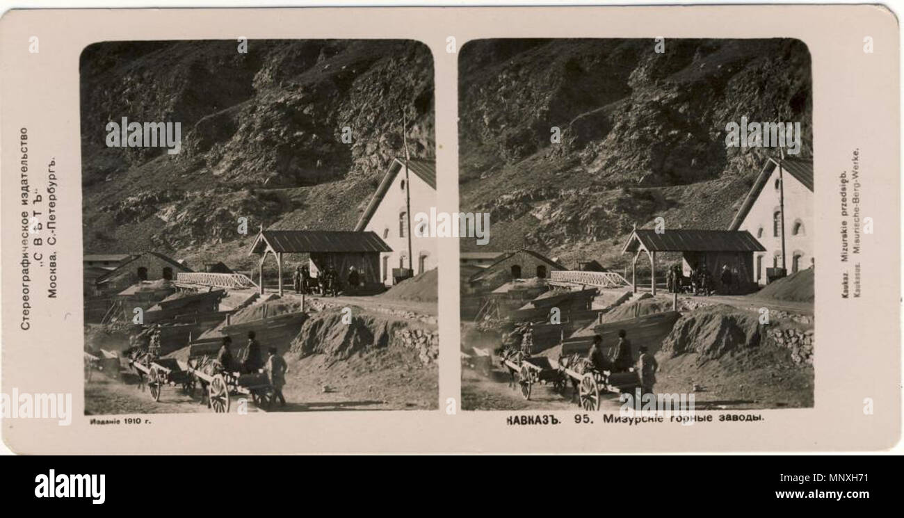 . Anglais : Mizurian rock usines . 1910. 1153 Inconnu Svet. Caucase. 095. Mizurian rock usines Banque D'Images