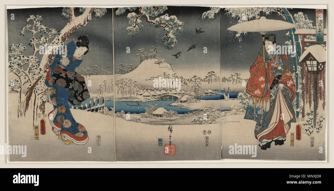 . L'Ukiyo-e d'impression triptyque montrant un paysage enneigé avec une femme brandissant un balai et d'un homme tenant un parapluie. Une version moderne du Dit du Genji dans des scènes de neige. 1 (3) Feuilles d'impression : gravure sur bois, couleur ; 36,8 x 76,1 cm (image entière), 36,4 x 25,4 cm (panneau de gauche), 36,8 x 25,1 cm (panneau central), 36,5 x 25,6 cm (panneau de droite). Format : Oban Nishikie verticale triptyque. 1853. 1158 Dit du Genji Utagawa Toyokuni imprimer Banque D'Images