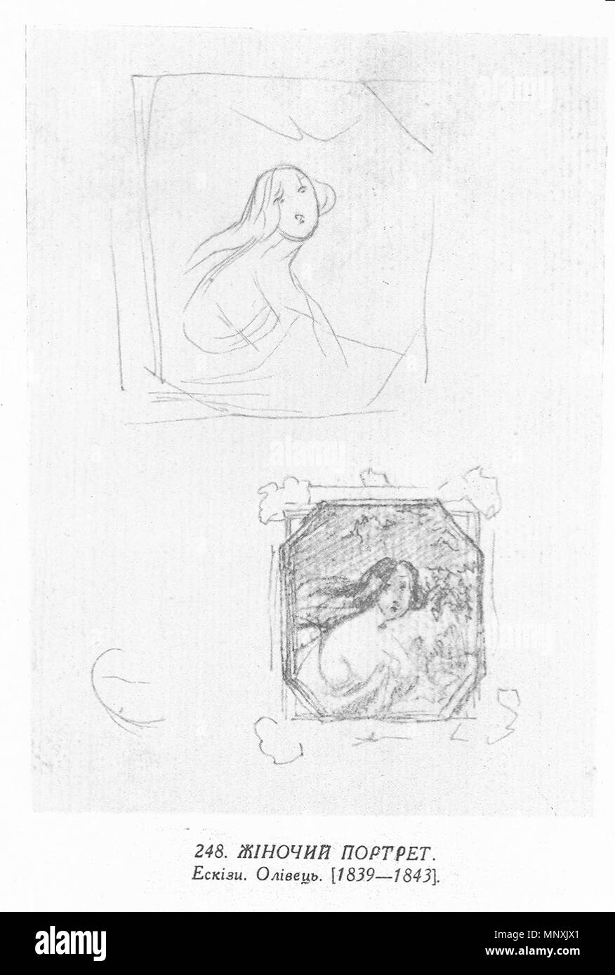 . Anglais : Peinture de Taras Shevchenko . 1830 - 1847. Taras Shevchenko (1814-1861) Noms alternatifs Tarass Chevtchenko Description poète ukrainien et peintre Date de naissance/décès 9 mars 1814 (25 février 1814 en calendrier julien) 10 mars 1861 (26 février 1861 en calendrier julien) Lieu de naissance/mort Moryntsi Saint-pétersbourg contrôle d'autorité : Q134958 : VIAF 71436235 ISNI : 0000 0001 2281 6674 ULAN : 500121072 RCAC : n79119044 35496132 1160 NLA : WorldCat Taras Shevchenko peinture 0248 Banque D'Images