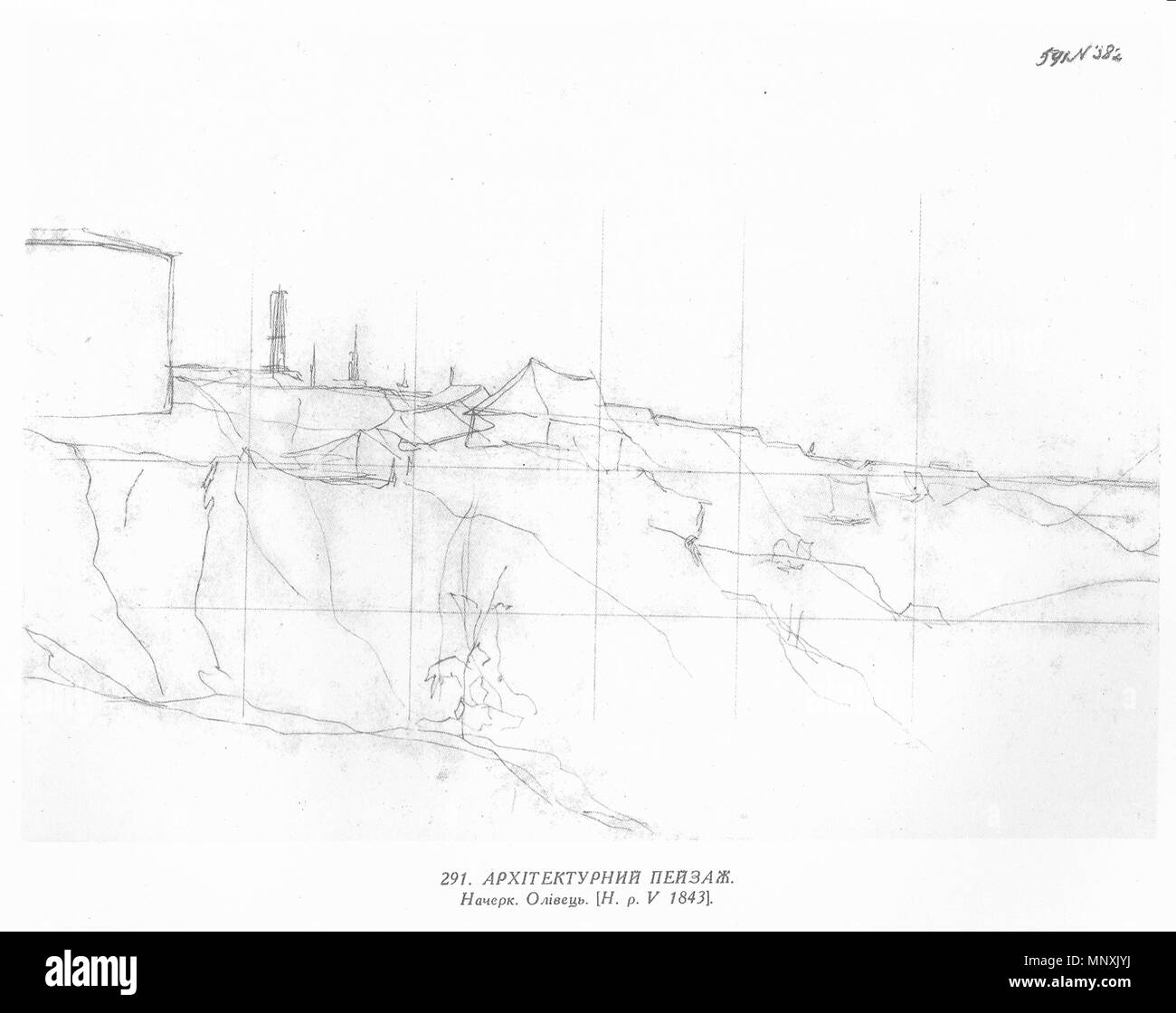 . Anglais : Peinture de Taras Shevchenko . 1830 - 1847. Taras Shevchenko (1814-1861) Noms alternatifs Tarass Chevtchenko Description poète ukrainien et peintre Date de naissance/décès 9 mars 1814 (25 février 1814 en calendrier julien) 10 mars 1861 (26 février 1861 en calendrier julien) Lieu de naissance/mort Moryntsi Saint-pétersbourg contrôle d'autorité : Q134958 : VIAF 71436235 ISNI : 0000 0001 2281 6674 ULAN : 500121072 RCAC : n79119044 35496132 1160 NLA : WorldCat Taras Shevchenko peinture 0291 Banque D'Images