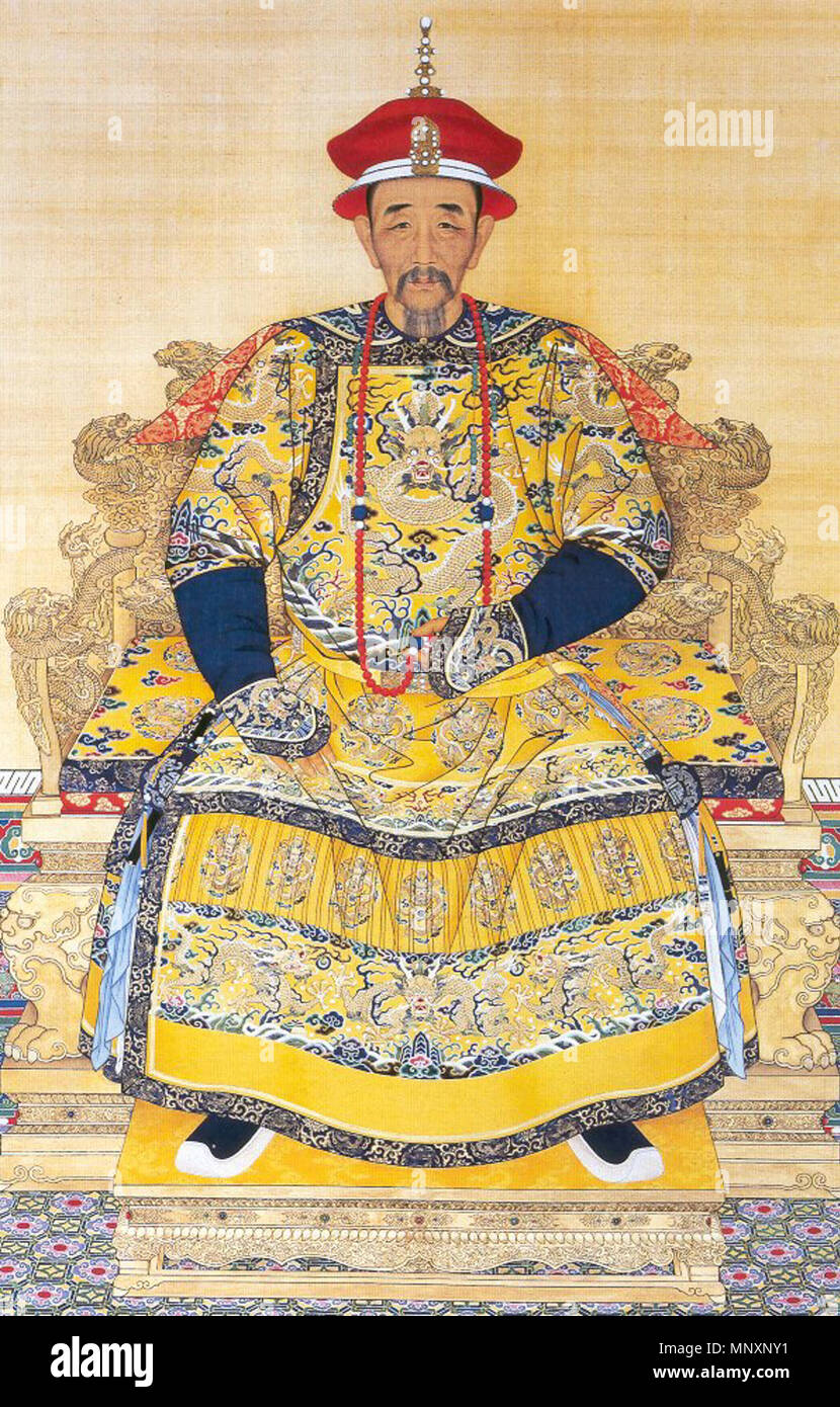 . Portrait de l'Empereur Kangxi en robe de cour . la fin de la période Kangxi. 1176 L'Empereur Kangxi Banque D'Images