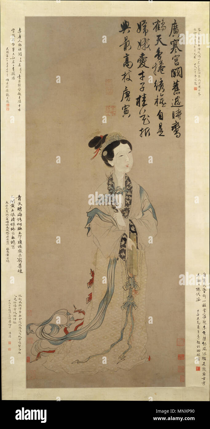 La Déesse de la Lune Chang E . Le tableau représente la déesse chinoise Chang'e (嫦娥). Dynastie Ming (1368-1644). 1178 La déesse de la Lune Chang E - Artiste non identifié, après Tang Yin Banque D'Images
