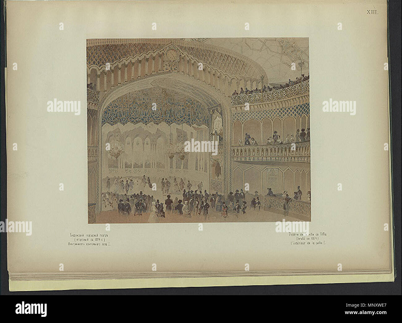 . Théâtre de la ville de Tiflis . publié 1897-1903. Grigory Gagarin (1810-1893) Noms alternatifs Grigory Grigorievich Gagarin Description artiste russe, diplomate, iconographe et peintre Date de naissance/décès 11 MAI 1810 30 janvier 1893 Lieu de naissance/décès Saint Petersburg, Russie Châtellerault, France lieu d'Empire russe, le Caucase, Tbilissi, Saint Petersburg contrôle d'autorité : Q887801 : 106966284 VIAF ISNI : 0000 0001 2146 4427 ULAN : 500025091 RCAC : n83006301 GND : 117671126 1193 Théâtre de la ville de Tiflis WorldCat Banque D'Images