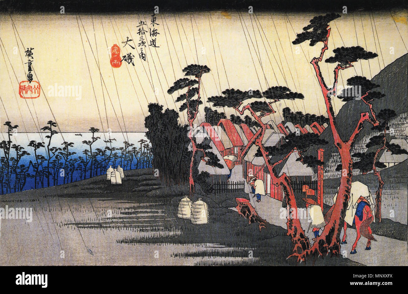 . 'Tokaido-53tugi Oiso',l'ukiyo-e par Hiroshige. Date inconnue. Hiroshige (1797-1858), Utashige 歌川廣重 Autres noms (歌重 Ichiyūsai J), Hiroshige (一幽斎廣重), Andō Hiroshige (安藤広重), nom de naissance : Andō Tokutarō (安藤 徳太郎) Description artiste japonais ukiyo-e, peintre et dessinateur Date de naissance/décès 1797 12 octobre 1858 Lieu de naissance/décès Edo Edo période de travail entre vers 1812 et vers 1858 L'emplacement de travail aujourd'hui, Edo Tokyo, Tōkaidō (route) (1832), Kyoto (1832) contrôle d'autorité : Q200798 : VIAF 19678928 ISNI : 0000 0001 2021 9980 ULAN : 500019641 RCAC : n50044379 35006801 1198 NLA : WorldCat Banque D'Images . 'Tokaido-53tugi Oiso',l'ukiyo-e par Hiroshige. Date inconnue. Hiroshige (1797-1858), Utashige 歌川廣重 Autres noms (歌重 Ichiyūsai J), Hiroshige (一幽斎廣重), Andō Hiroshige (安藤広重), nom de naissance : Andō Tokutarō (安藤 徳太郎) Description artiste japonais ukiyo-e, peintre et dessinateur Date de naissance/décès 1797 12 octobre 1858 Lieu de naissance/décès Edo Edo période de travail entre vers 1812 et vers 1858 L'emplacement de travail aujourd'hui, Edo Tokyo, Tōkaidō (route) (1832), Kyoto (1832) contrôle d'autorité : Q200798 : VIAF 19678928 ISNI : 0000 0001 2021 9980 ULAN : 500019641 RCAC : n50044379 35006801 1198 NLA : WorldCat Banque D'Images