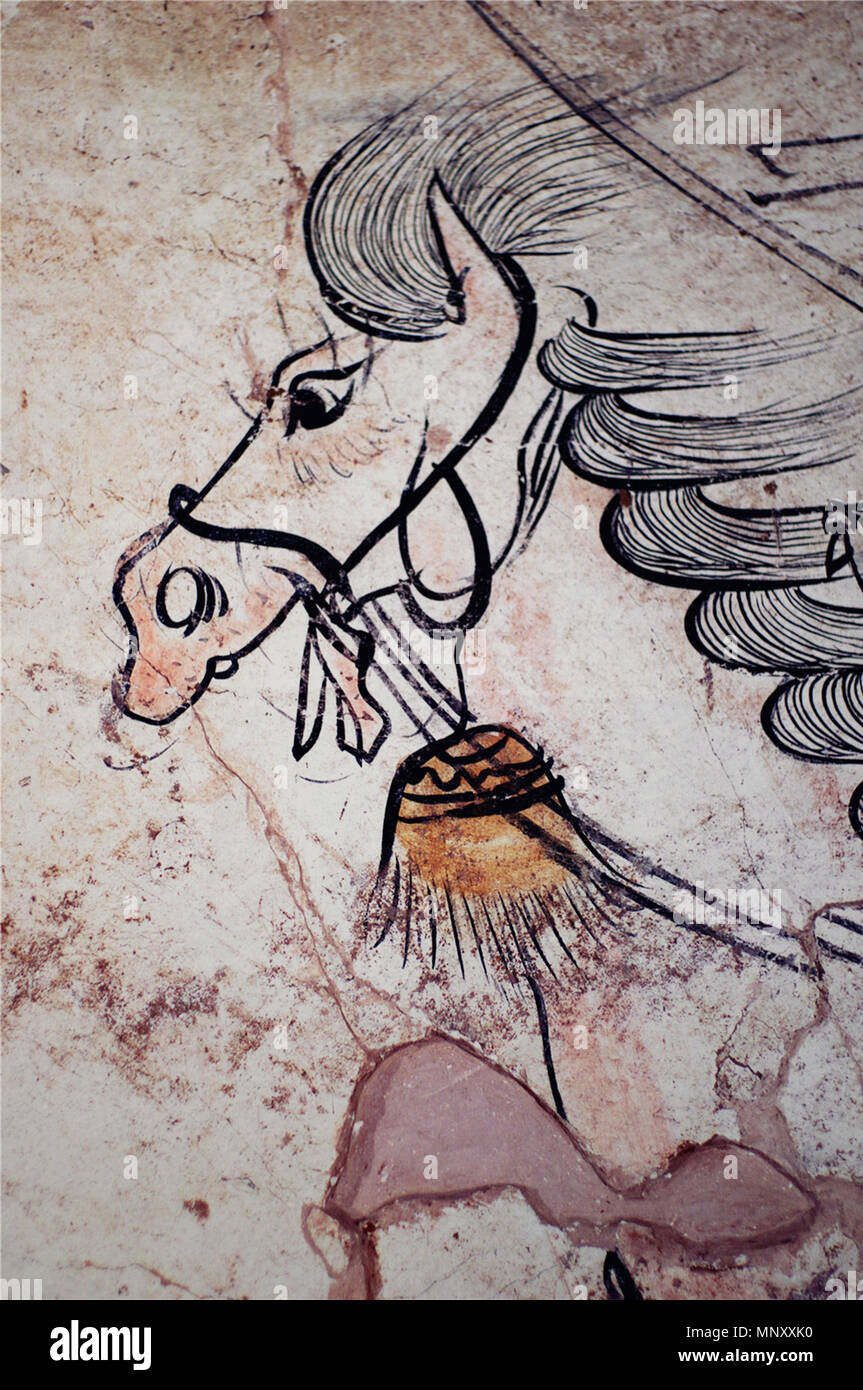 . Anglais : Peinture murale d'un tombeau de la dynastie des Qi du nord en Jiuyuangang, Xinzhou . Qi du nord dynastie. Peintures de Northern Dynasty Qi Qi du Nord 1198 tombe de dynastie en Jiuyuangang, Xinzhou, murale 22 Banque D'Images