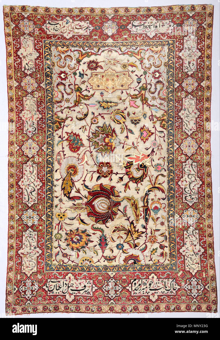 Tapis en soie (1550 - 1600). 1215 Inconnu, Iran - tapis en soie - Google  Art Project (1901828 Photo Stock - Alamy