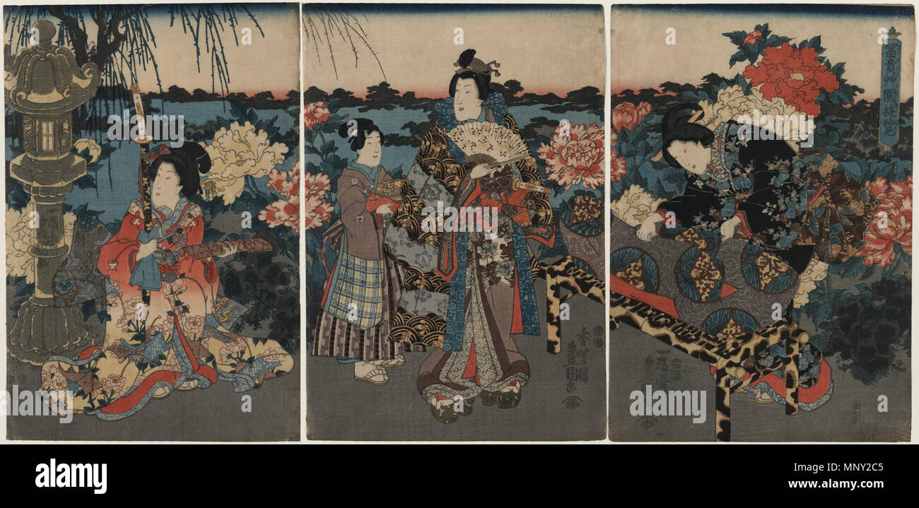 . Artiste japonais ukiyo-e 1217 Utagawa Kunisada I - Fukigusa non sono yuran Banque D'Images