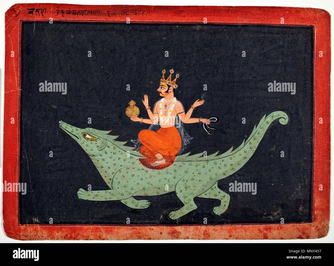 . Anglais : Varuna, l'Inde, du Rajasthan, Bundi, l'Asie du Sud ; aquarelle opaque et or sur papier, feuille : 7 3/4 x 10 3/4 in. (19,69 x 27,31 cm) ; Image : 6 1/2 x 9 1/2 in. (16,51 x 24,13 cm) ; Don de la Fondation Felix et Helen Juda ; (M.72.4.2) . Entre 1675 et 1700. auteur inconnu 1225 Varunadeva Banque D'Images