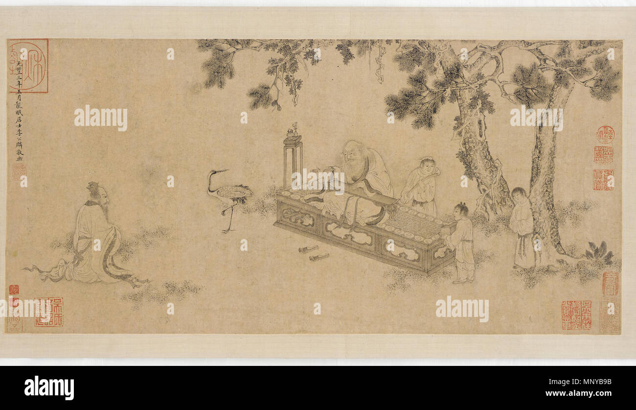 (Artiste) Traditionnellement attribué à Li Gonglin, Chine, 16e siècle Encre sur papier ; ; H x W (image) : 24,8 x 51,8 cm (9 3/4 x 20 3/8 dans) ; Don de Eugene et Agnes E. Meyer Laozi la prestation du Daodejing dynastie Ming, xvie siècle. La prestation du Daodejing Laozi 792 Banque D'Images