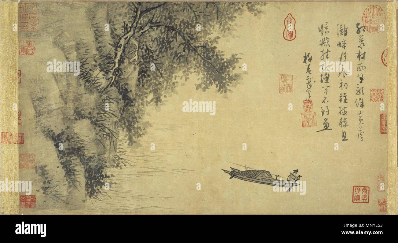 Anglais Wu Zhen Pecheur Ca 1350 Metropolitan Museum N Y 呉鎮 蘆灘釣艇図巻 日本語 絹本墨画 14世紀 元 24 8 X 43 2 Cm ニューヨーク メトロポリタン美術館 Vers 1350 Wu Zhen 呉鎮 1274 Wu Zhen Pecheur Ca 1350