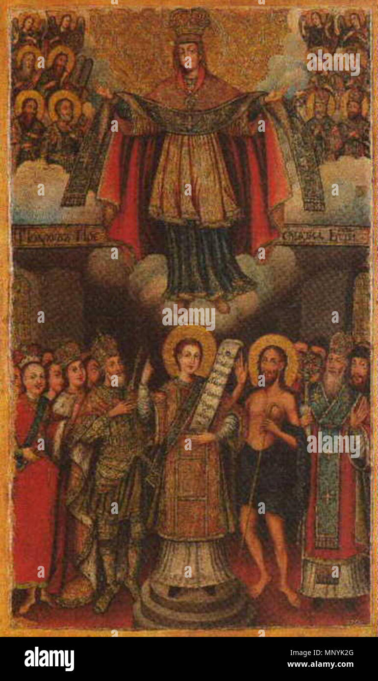 1299 Манаграміст М.В. Пакроў Banque D'Images