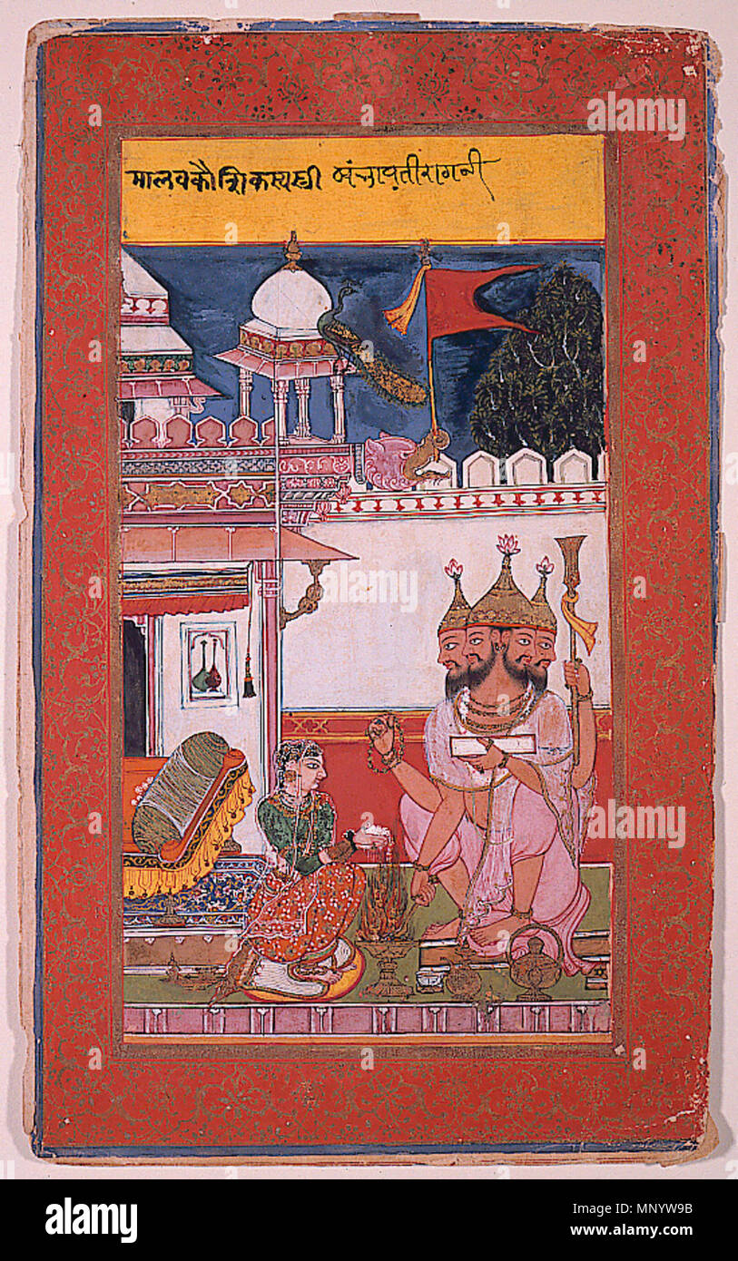 . Anglais : Titre de la série : UNE Guirlande de ragas de nom : Chunar Ragamala Artiste Affichage : Husain, Ali et Hatim Date de création : 1591 Dimensions d'affichage : 8 3/16 po. x 4 3/8 in. (20,8 cm x 11,11 cm) Ligne de crédit : Edwin Binney 3ème Numéro : 1990.664 Collection :  <a href ='http://www.sdmart.org/art/our-collection/asian-art' rel ='nofollow' >Les San Diego Museum of Art </a > . 6 septembre 2011, 14:06:40. Anglais : thesandiegomuseumofartcollection 1178 le Mode Musical, Khambavati (6124505981) Banque D'Images