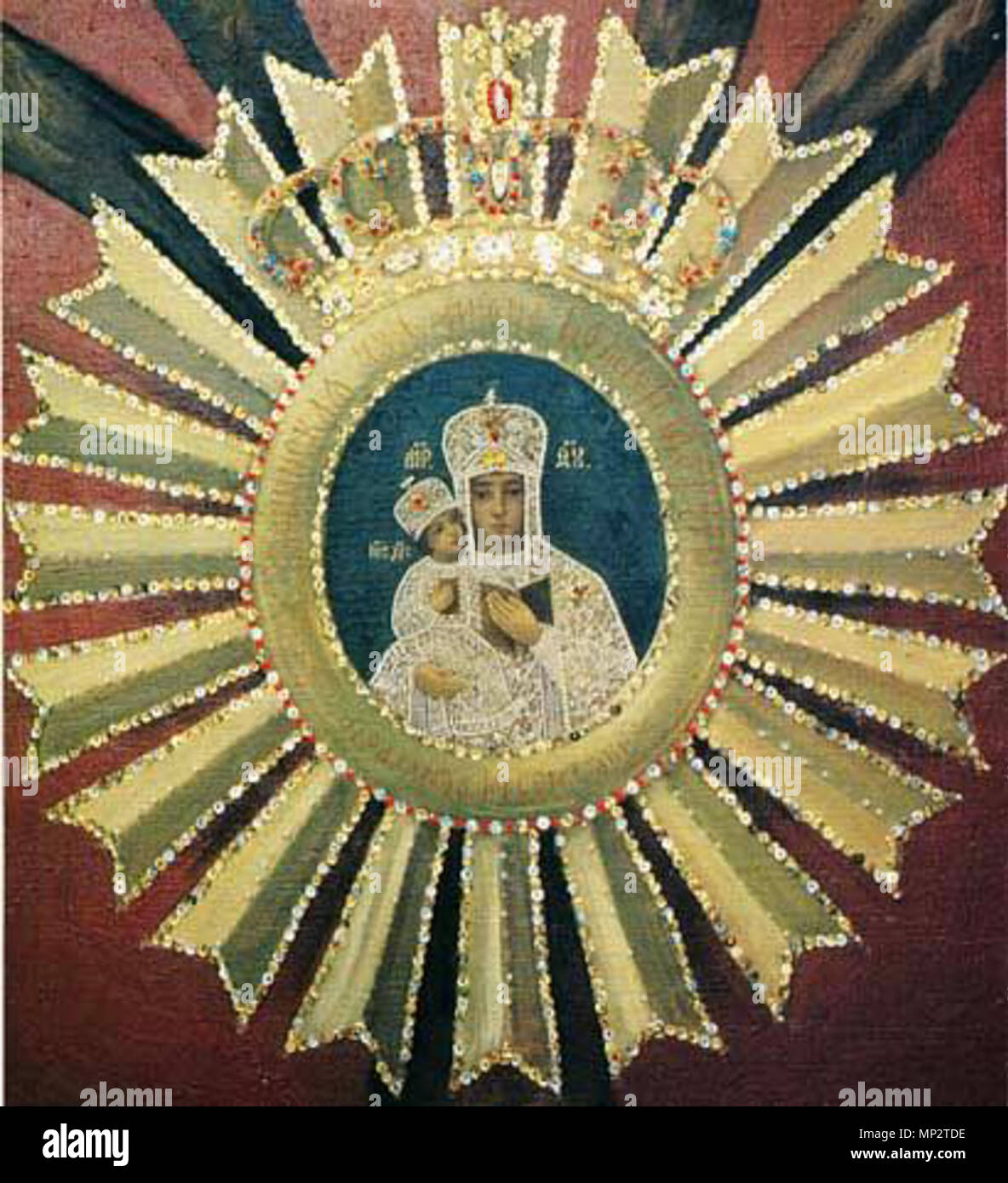 . Anglais : l'icône de Notre Dame de Lesna Español : El Icono de la Teotokos de Lesna . L'année 1683. Inconnu 807 Lesninskaya Banque D'Images