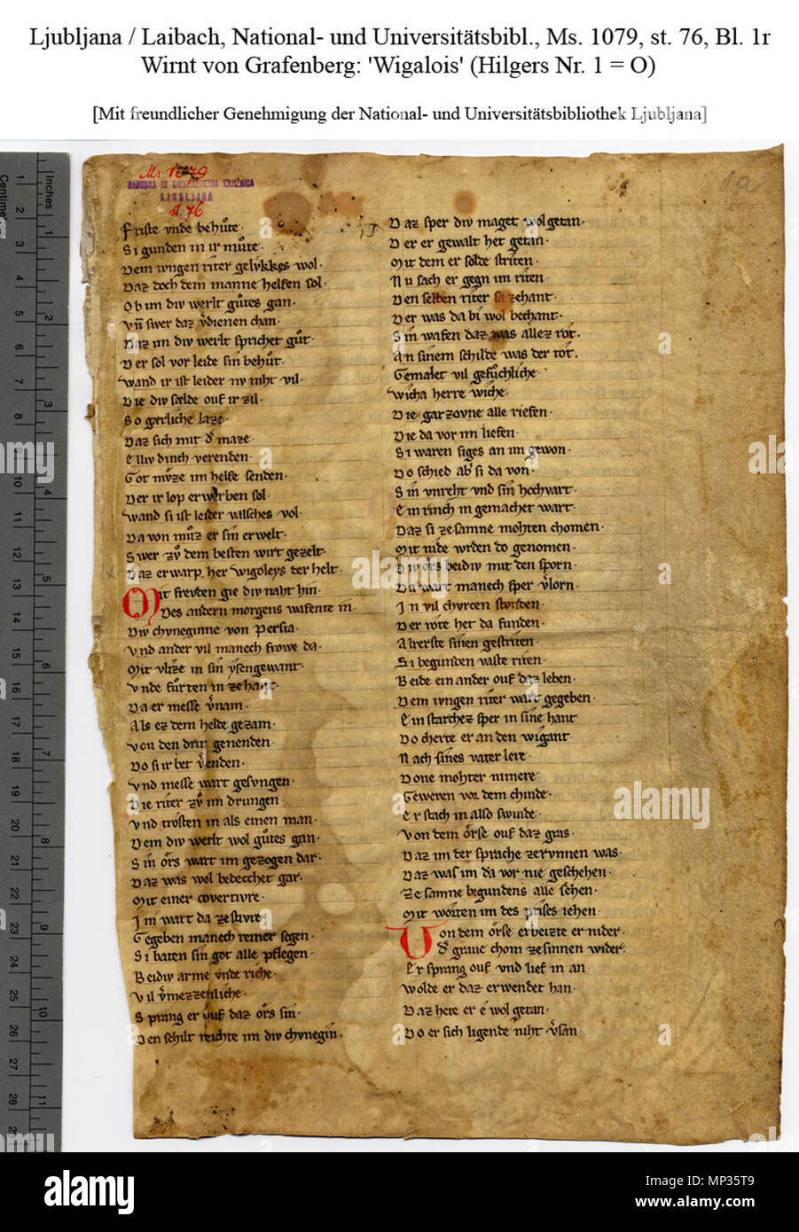 . Deutsch : Wigalois (zwischen 1210 und 1220) des Wirnt von Grafenberg, ein Artusroman. Auszug aus einer Handschrift (Berlin, Staatsbibl., mgf 747) Anglais : Wigalois Wirnt von Grafenberg von ; Écriture (Berlin, Staatsbibl., mgf 747) . 2ème moitié du 13 siècle. Wirnt von Grafenberg Pic 9841138b 1r Banque D'Images