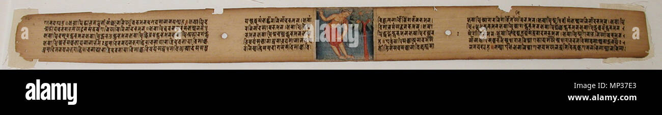 . Anglais : Série Titre : Gandavyuha Date de création : Affichage du 12ème siècle Dimensions : 1 31/32 in. x 1 15/16 in. (5 cm x 4,9 cm) Ligne de crédit : Edwin Binney 3ème Numéro : 1990.153 Collection :  <a href ='http://www.sdmart.org/art/our-collection/asian-art' rel ='nofollow' >Les San Diego Museum of Art </a > . 19 février 2004, 15:19:29. Anglais : thesandiegomuseumofartcollection 1149 Sudhana debout à côté d'un arbre (6125047888) Banque D'Images