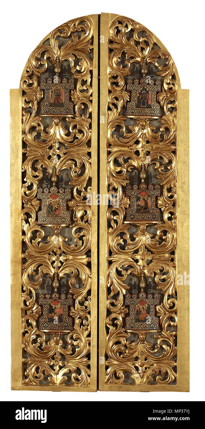 . Anglais : Icônes du Royal Portes de l'iconostase. 28 septembre 2010, 14:07:16. Musée de l'icône russe de Rostov Kremlin.1074.Portes Banque D'Images