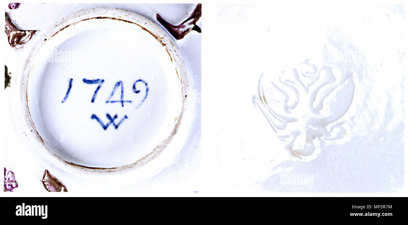 1295 Виноградовская личное клеймо фарфора марка и Banque D'Images