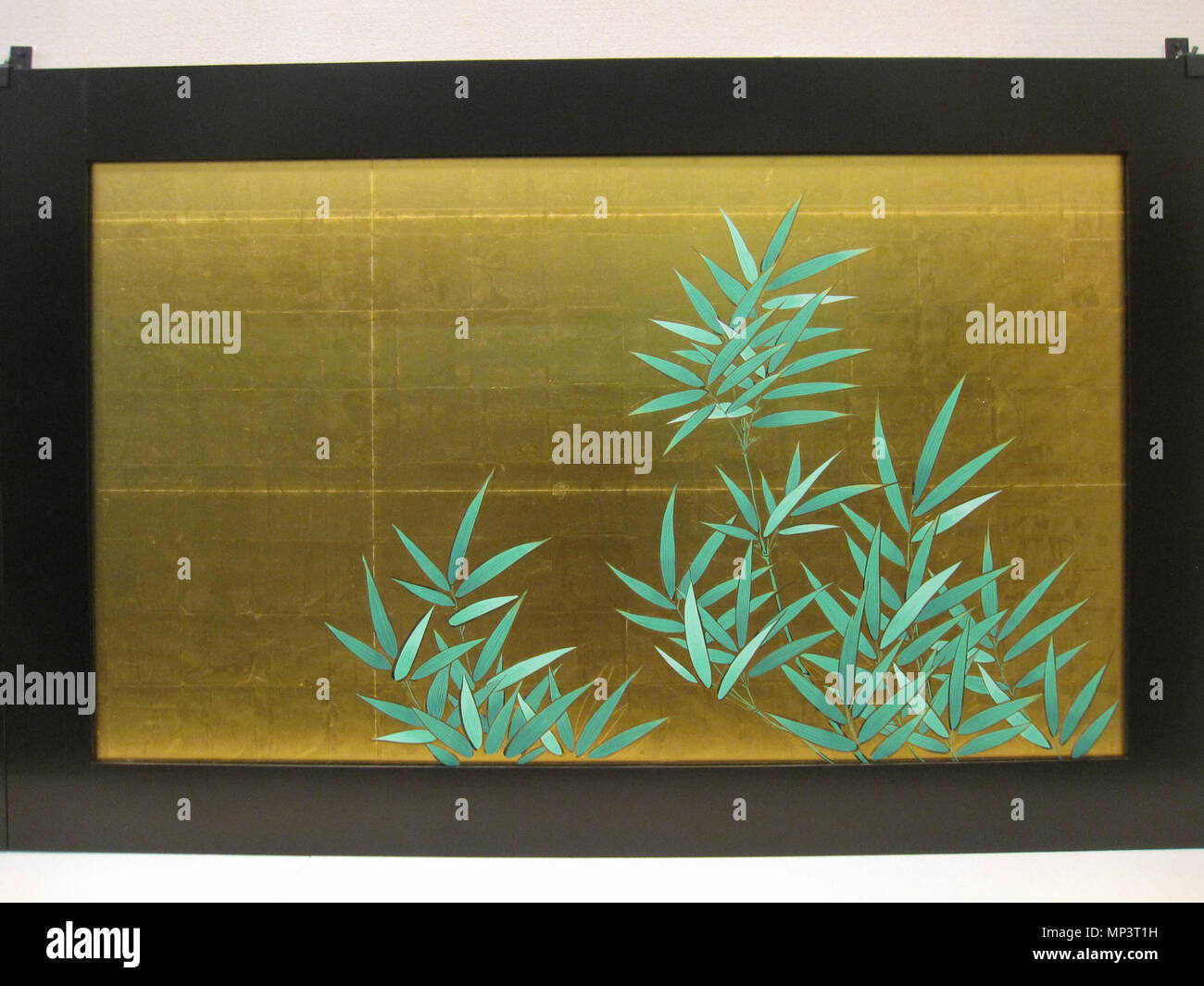 . Depuis l'écran d'Honmaru Palais du Château de Nagoya. 12 avril 2012, 04:48:09. Gryffondor 916 Château de Nagoya Honmaru Goten (26) Banque D'Images . Depuis l'écran d'Honmaru Palais du Château de Nagoya. 12 avril 2012, 04:48:09. Gryffondor 916 Château de Nagoya Honmaru Goten (26) Banque D'Images