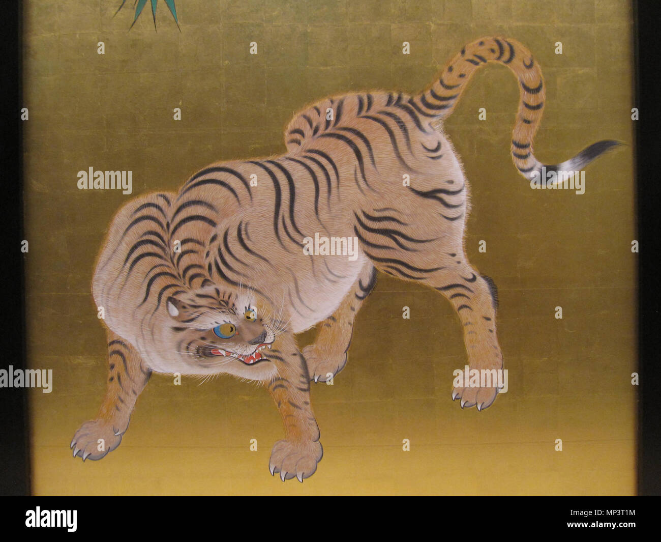 . Depuis l'écran d'Honmaru Palais du Château de Nagoya. 12 avril 2012, 04:49:48. Gryffondor 916 Château de Nagoya Honmaru Goten (31) Banque D'Images . Depuis l'écran d'Honmaru Palais du Château de Nagoya. 12 avril 2012, 04:49:48. Gryffondor 916 Château de Nagoya Honmaru Goten (31) Banque D'Images