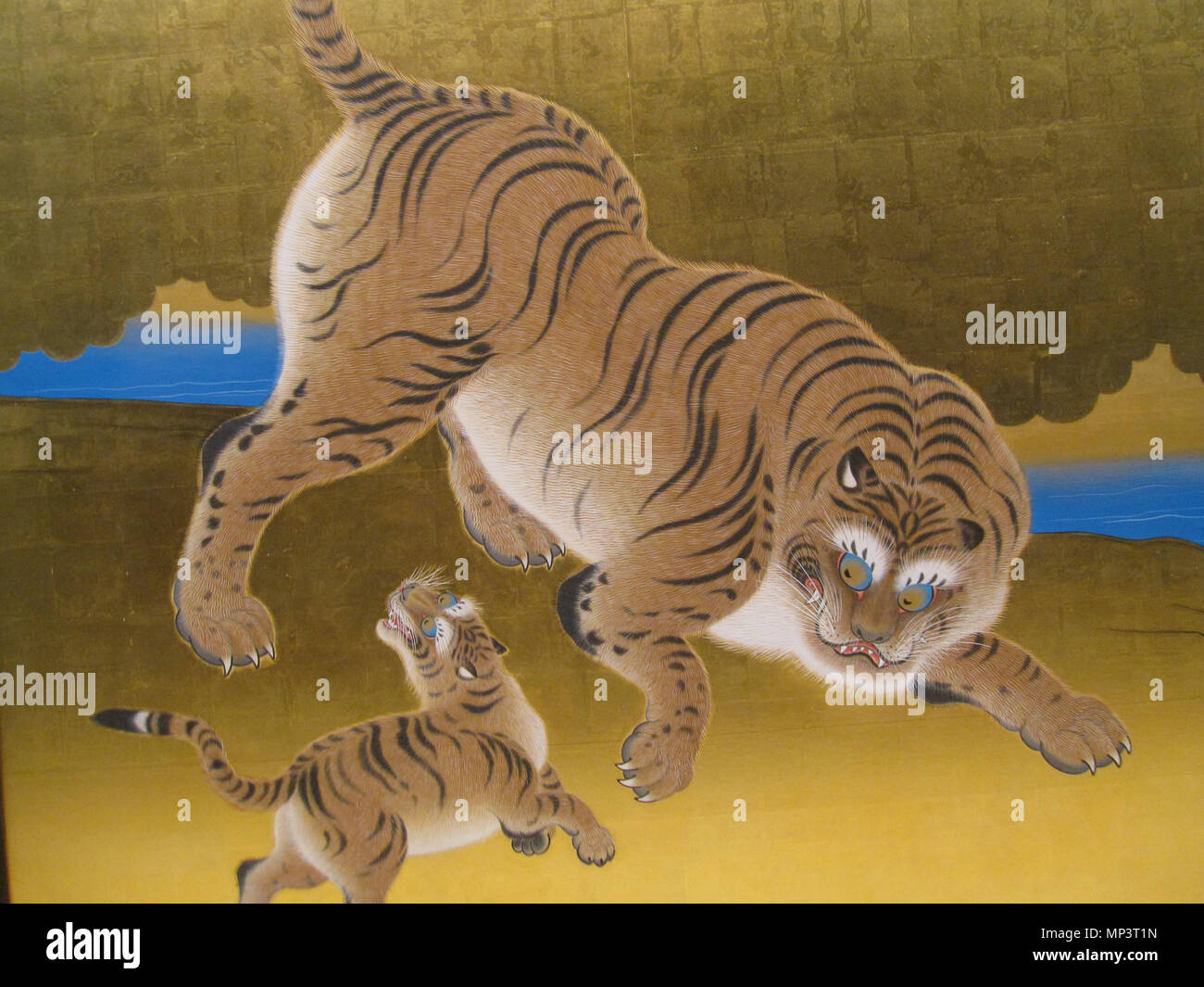 . Depuis l'écran d'Honmaru Palais du Château de Nagoya. 12 avril 2012, 04:50:45. Gryffondor 916 Château de Nagoya Honmaru Goten (34) Banque D'Images . Depuis l'écran d'Honmaru Palais du Château de Nagoya. 12 avril 2012, 04:50:45. Gryffondor 916 Château de Nagoya Honmaru Goten (34) Banque D'Images