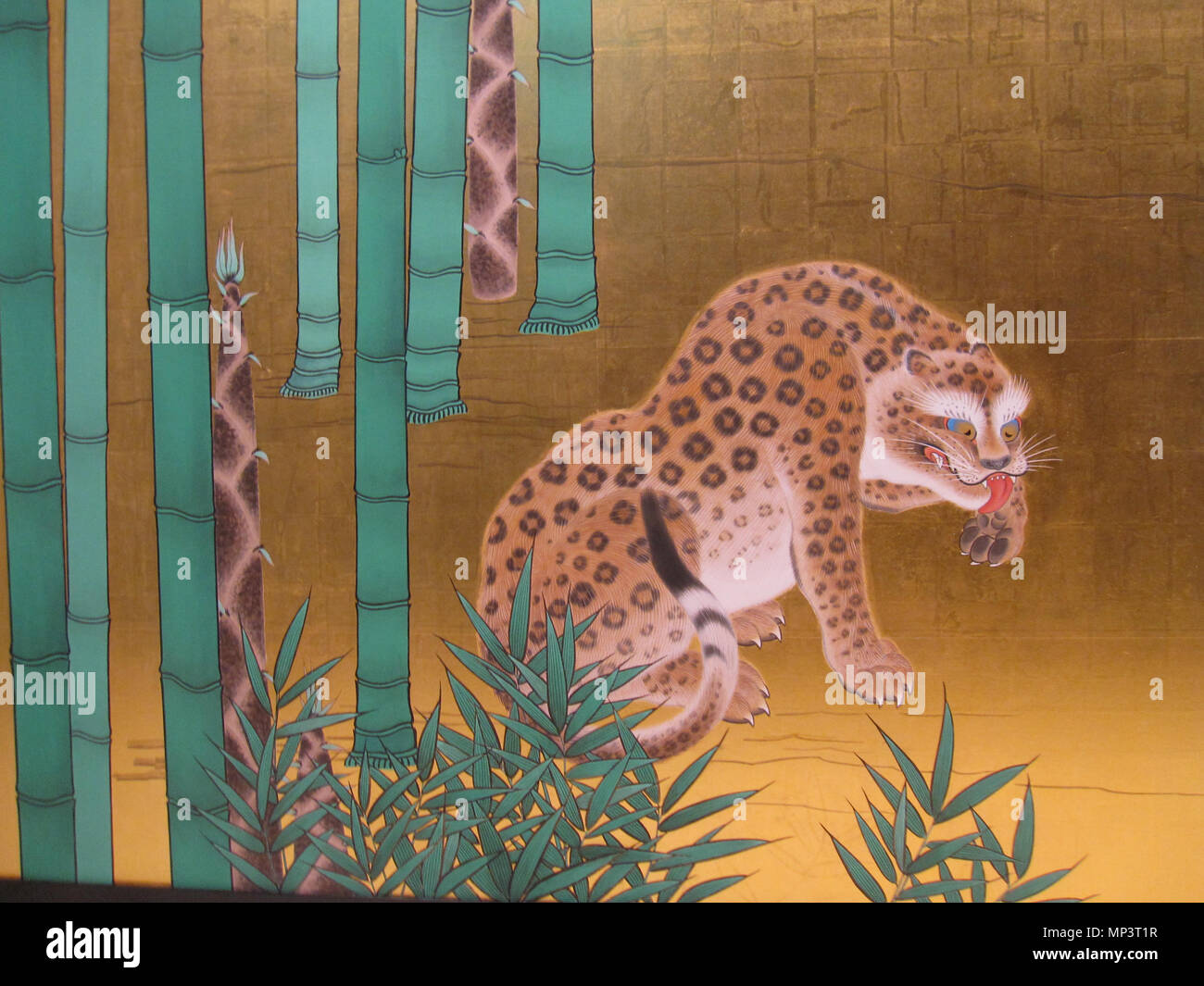 . Depuis l'écran d'Honmaru Palais du Château de Nagoya. 12 avril 2012, 04:51:18. Gryffondor 916 Château de Nagoya Honmaru Goten (35) Banque D'Images . Depuis l'écran d'Honmaru Palais du Château de Nagoya. 12 avril 2012, 04:51:18. Gryffondor 916 Château de Nagoya Honmaru Goten (35) Banque D'Images