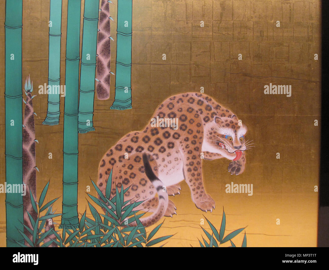 . Depuis l'écran d'Honmaru Palais du Château de Nagoya. 12 avril 2012, 04:51:26. Gryffondor 917 Château de Nagoya Honmaru Goten (36) Banque D'Images . Depuis l'écran d'Honmaru Palais du Château de Nagoya. 12 avril 2012, 04:51:26. Gryffondor 917 Château de Nagoya Honmaru Goten (36) Banque D'Images