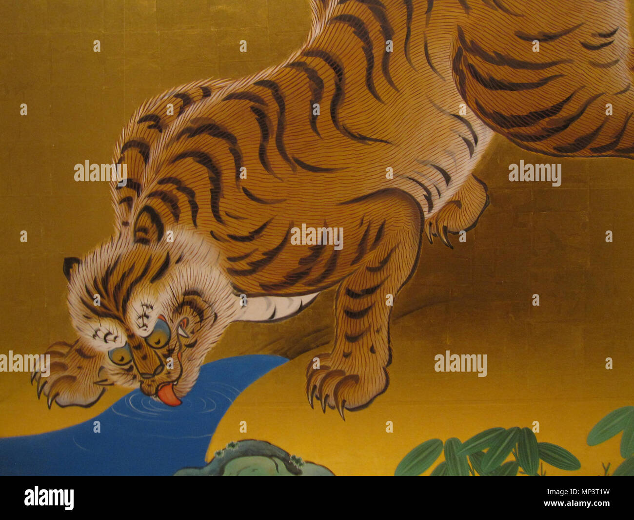 . Depuis l'écran d'Honmaru Palais du Château de Nagoya. 12 avril 2012, 04:52:34. Gryffondor 917 Château de Nagoya Honmaru Goten (39) Banque D'Images . Depuis l'écran d'Honmaru Palais du Château de Nagoya. 12 avril 2012, 04:52:34. Gryffondor 917 Château de Nagoya Honmaru Goten (39) Banque D'Images