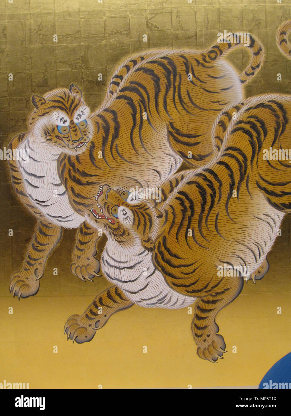 . Depuis l'écran d'Honmaru Palais du Château de Nagoya. 12 avril 2012, 04:53:18. Gryffondor 917 Château de Nagoya Honmaru Goten (42) Banque D'Images . Depuis l'écran d'Honmaru Palais du Château de Nagoya. 12 avril 2012, 04:53:18. Gryffondor 917 Château de Nagoya Honmaru Goten (42) Banque D'Images