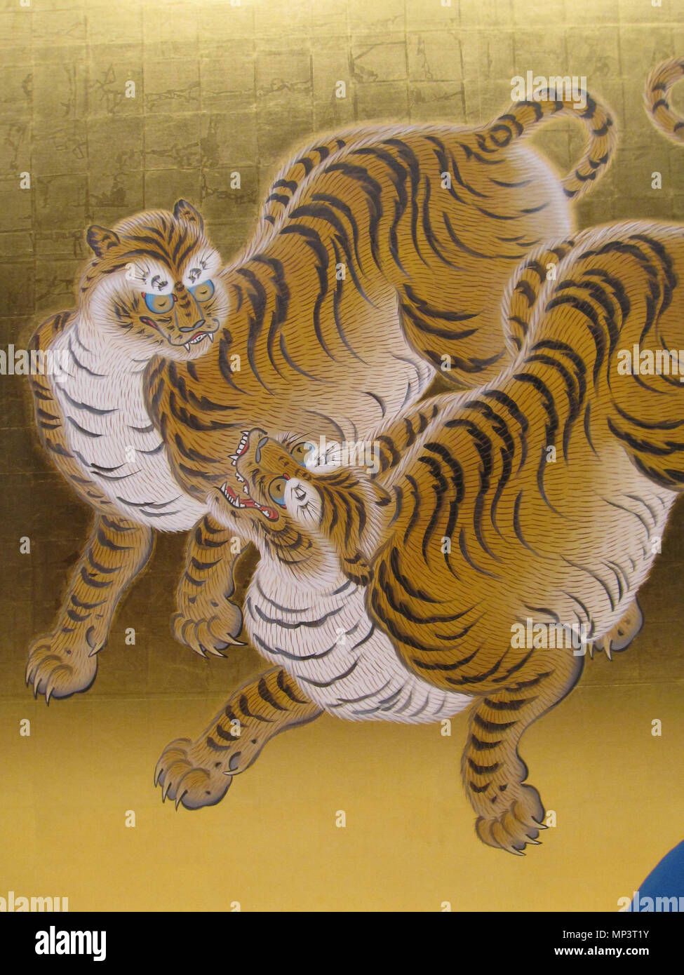 . Depuis l'écran d'Honmaru Palais du Château de Nagoya. 12 avril 2012, 04:53:36. Gryffondor 917 Château de Nagoya Honmaru Goten (43) Banque D'Images . Depuis l'écran d'Honmaru Palais du Château de Nagoya. 12 avril 2012, 04:53:36. Gryffondor 917 Château de Nagoya Honmaru Goten (43) Banque D'Images