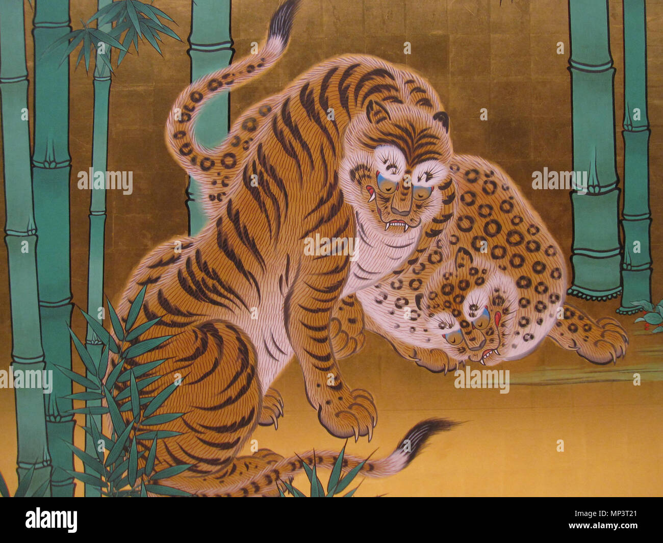 . Depuis l'écran d'Honmaru Palais du Château de Nagoya. 12 avril 2012, 04:54:16. Gryffondor 917 Château de Nagoya Honmaru Goten (45) Banque D'Images . Depuis l'écran d'Honmaru Palais du Château de Nagoya. 12 avril 2012, 04:54:16. Gryffondor 917 Château de Nagoya Honmaru Goten (45) Banque D'Images