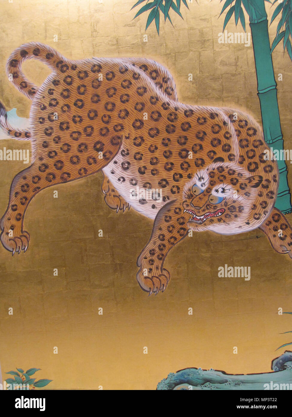 . Depuis l'écran d'Honmaru Palais du Château de Nagoya. 12 avril 2012, 04:54:51. Gryffondor 917 Château de Nagoya Honmaru Goten (48) Banque D'Images . Depuis l'écran d'Honmaru Palais du Château de Nagoya. 12 avril 2012, 04:54:51. Gryffondor 917 Château de Nagoya Honmaru Goten (48) Banque D'Images