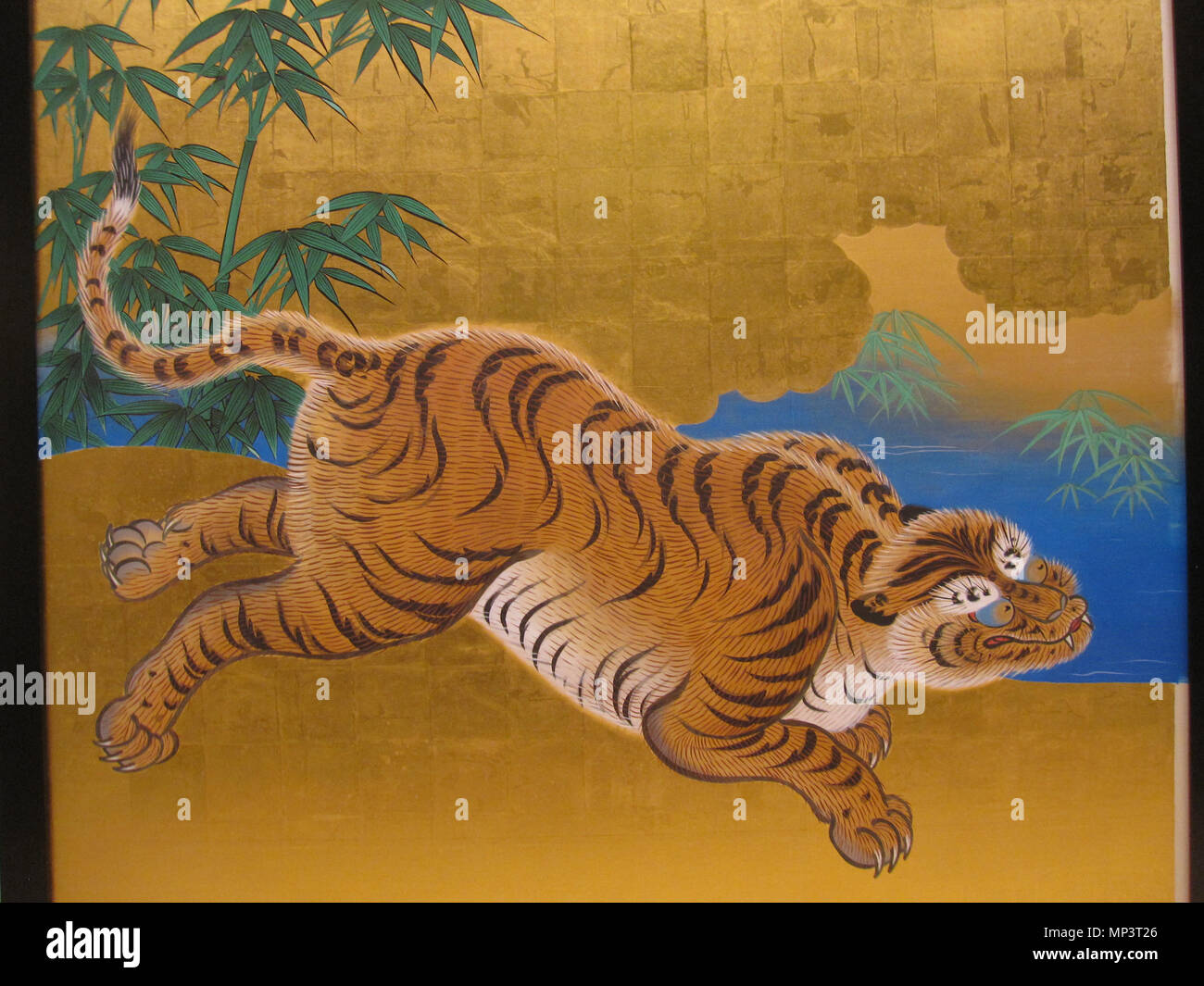 . Depuis l'écran d'Honmaru Palais du Château de Nagoya. 12 avril 2012, 04:56:04. Gryffondor 917 Château de Nagoya Honmaru Goten (51) Banque D'Images . Depuis l'écran d'Honmaru Palais du Château de Nagoya. 12 avril 2012, 04:56:04. Gryffondor 917 Château de Nagoya Honmaru Goten (51) Banque D'Images