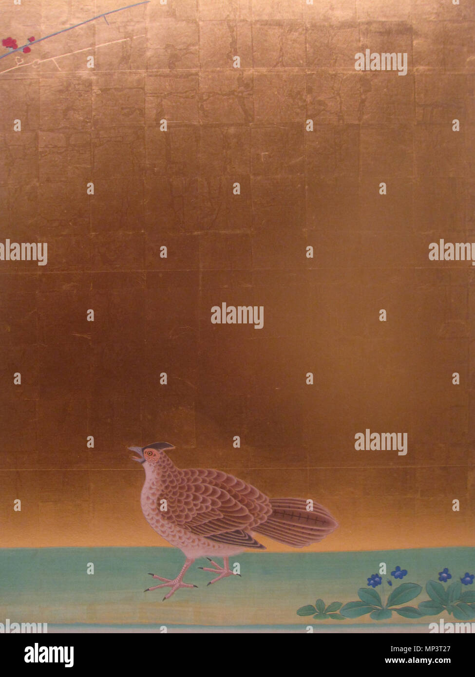 . Depuis l'écran d'Honmaru Palais du Château de Nagoya. 12 avril 2012, 04:57:48. Gryffondor 917 Château de Nagoya Honmaru Goten (60) Banque D'Images . Depuis l'écran d'Honmaru Palais du Château de Nagoya. 12 avril 2012, 04:57:48. Gryffondor 917 Château de Nagoya Honmaru Goten (60) Banque D'Images