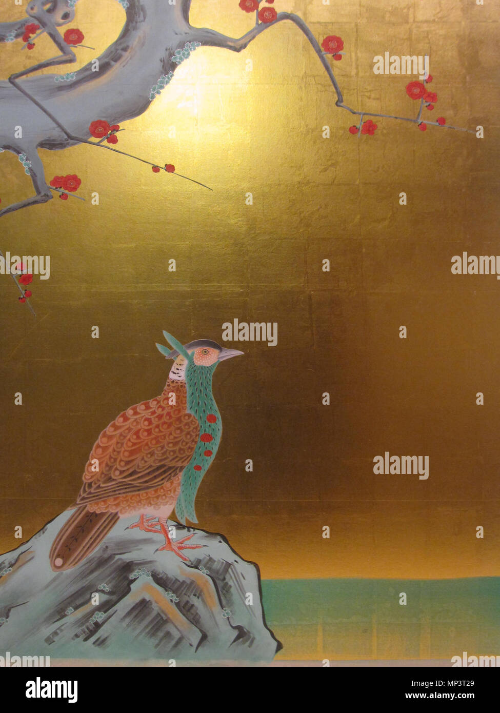 . Depuis l'écran d'Honmaru Palais du Château de Nagoya. 12 avril 2012, 04:58:21. Gryffondor 917 Château de Nagoya Honmaru Goten (62) Banque D'Images . Depuis l'écran d'Honmaru Palais du Château de Nagoya. 12 avril 2012, 04:58:21. Gryffondor 917 Château de Nagoya Honmaru Goten (62) Banque D'Images