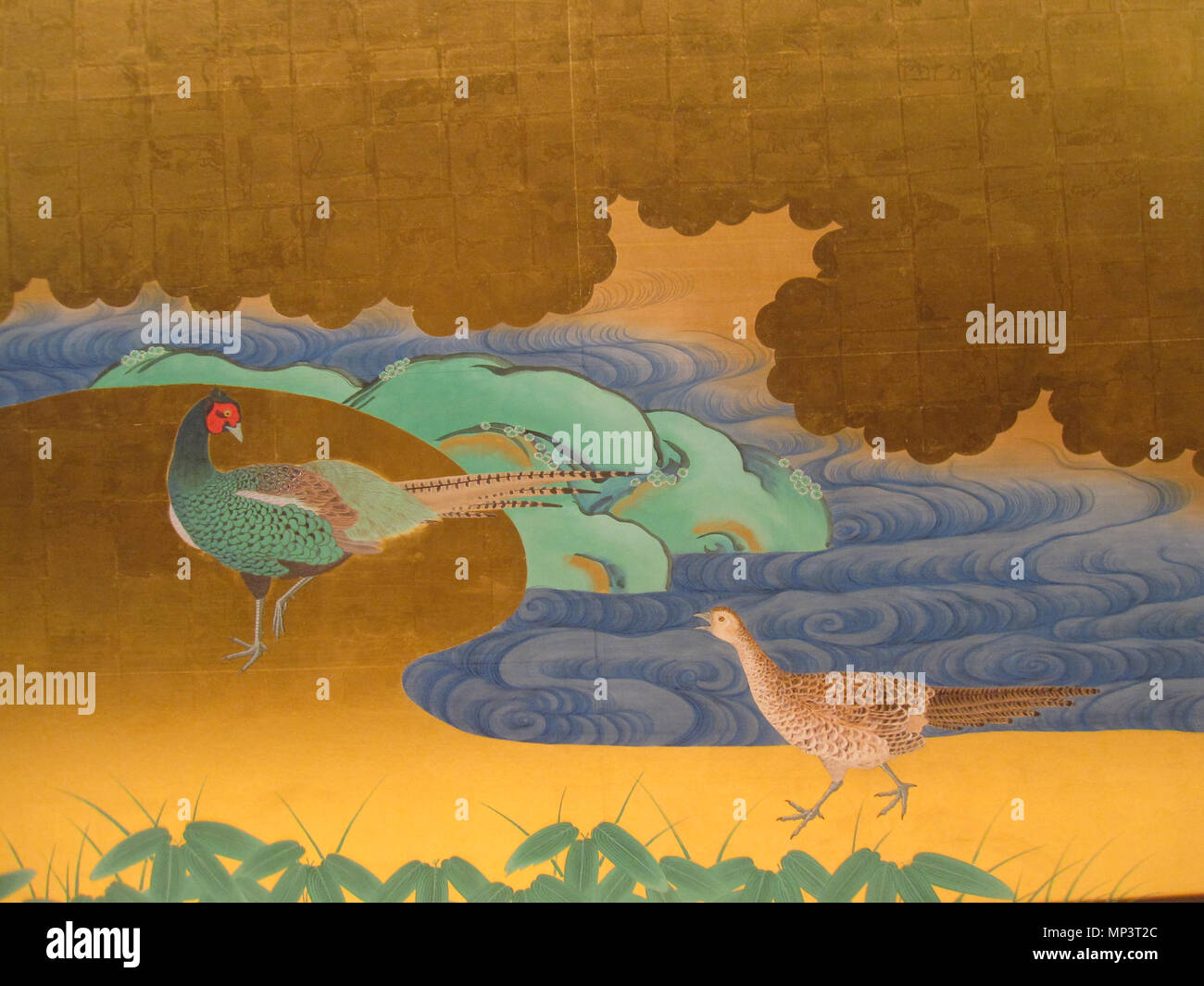 . Depuis l'écran d'Honmaru Palais du Château de Nagoya. 12 avril 2012, 04:59:22. Gryffondor 917 Château de Nagoya Honmaru Goten (67) Banque D'Images . Depuis l'écran d'Honmaru Palais du Château de Nagoya. 12 avril 2012, 04:59:22. Gryffondor 917 Château de Nagoya Honmaru Goten (67) Banque D'Images