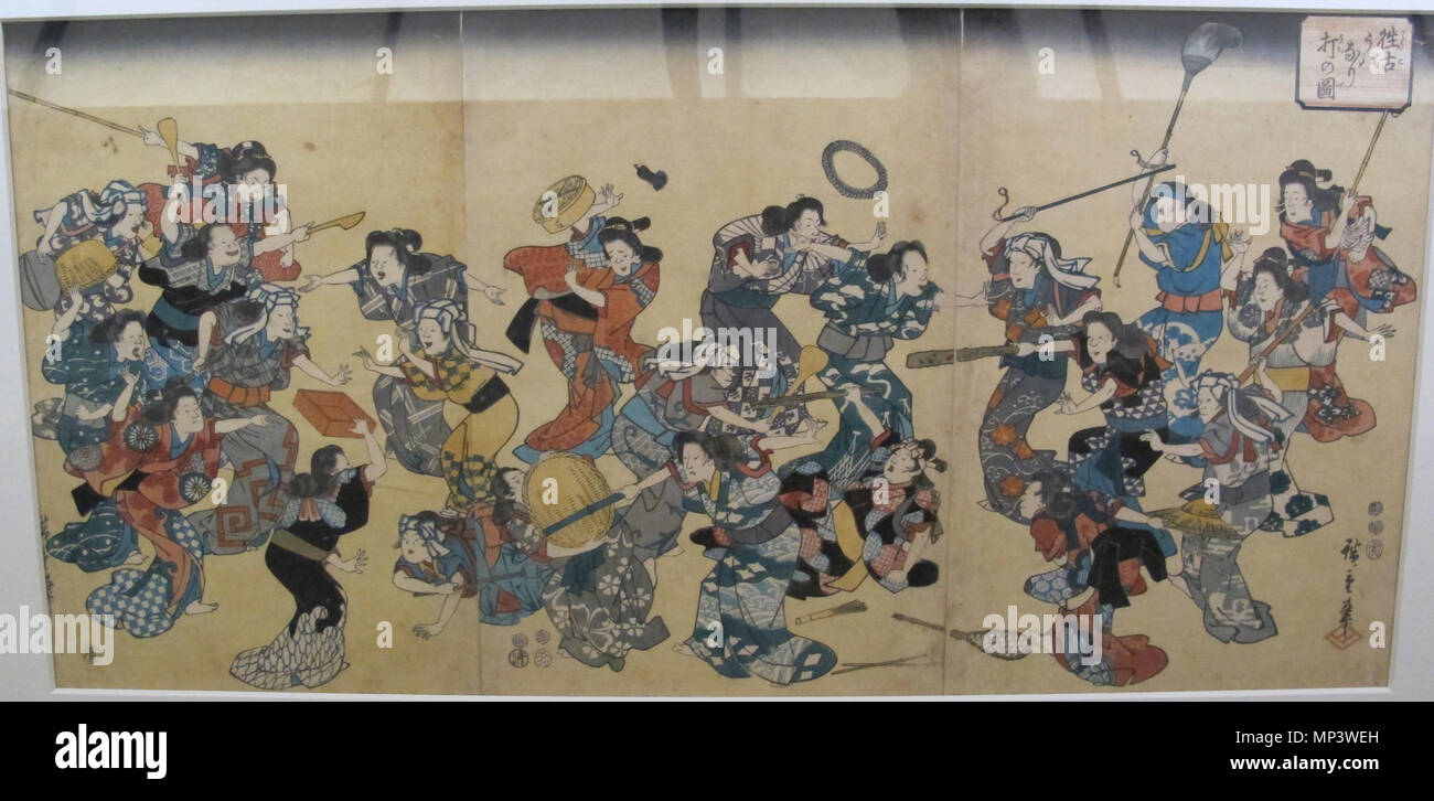 . Utagawa Hiroshige, uwanariuchi (usanza medievale di una donna diivorziata e la sua famiglia che assalgono la rivale), XIX sec . 26 mai 2012, 03:05:28. Hiroshige (1797-1858), Utashige 歌川廣重 Autres noms (歌重 Ichiyūsai J), Hiroshige (一幽斎廣重), Andō Hiroshige (安藤広重), nom de naissance : Andō Tokutarō (安藤 徳太郎) Description artiste japonais ukiyo-e, peintre et dessinateur Date de naissance/décès 1797 12 octobre 1858 Lieu de naissance/décès Edo Edo période de travail entre vers 1812 et vers 1858 L'emplacement de travail aujourd'hui, Edo Tokyo, Tōkaidō (route) (1832), Kyoto (1832) contrôle d'autorité : Q200798 : VIAF 1 Banque D'Images . Utagawa Hiroshige, uwanariuchi (usanza medievale di una donna diivorziata e la sua famiglia che assalgono la rivale), XIX sec . 26 mai 2012, 03:05:28. Hiroshige (1797-1858), Utashige 歌川廣重 Autres noms (歌重 Ichiyūsai J), Hiroshige (一幽斎廣重), Andō Hiroshige (安藤広重), nom de naissance : Andō Tokutarō (安藤 徳太郎) Description artiste japonais ukiyo-e, peintre et dessinateur Date de naissance/décès 1797 12 octobre 1858 Lieu de naissance/décès Edo Edo période de travail entre vers 1812 et vers 1858 L'emplacement de travail aujourd'hui, Edo Tokyo, Tōkaidō (route) (1832), Kyoto (1832) contrôle d'autorité : Q200798 : VIAF 1 Banque D'Images